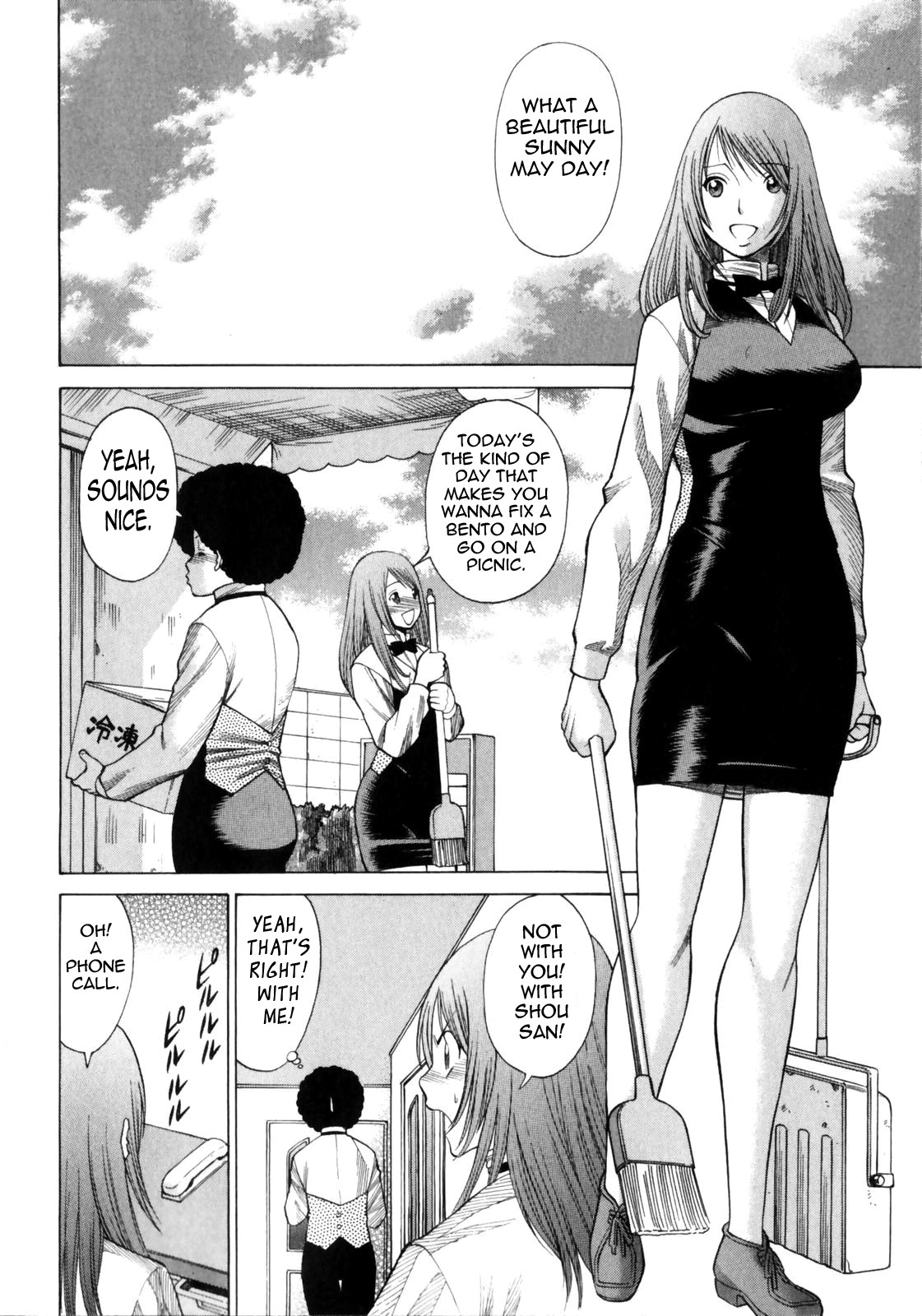 Page 102