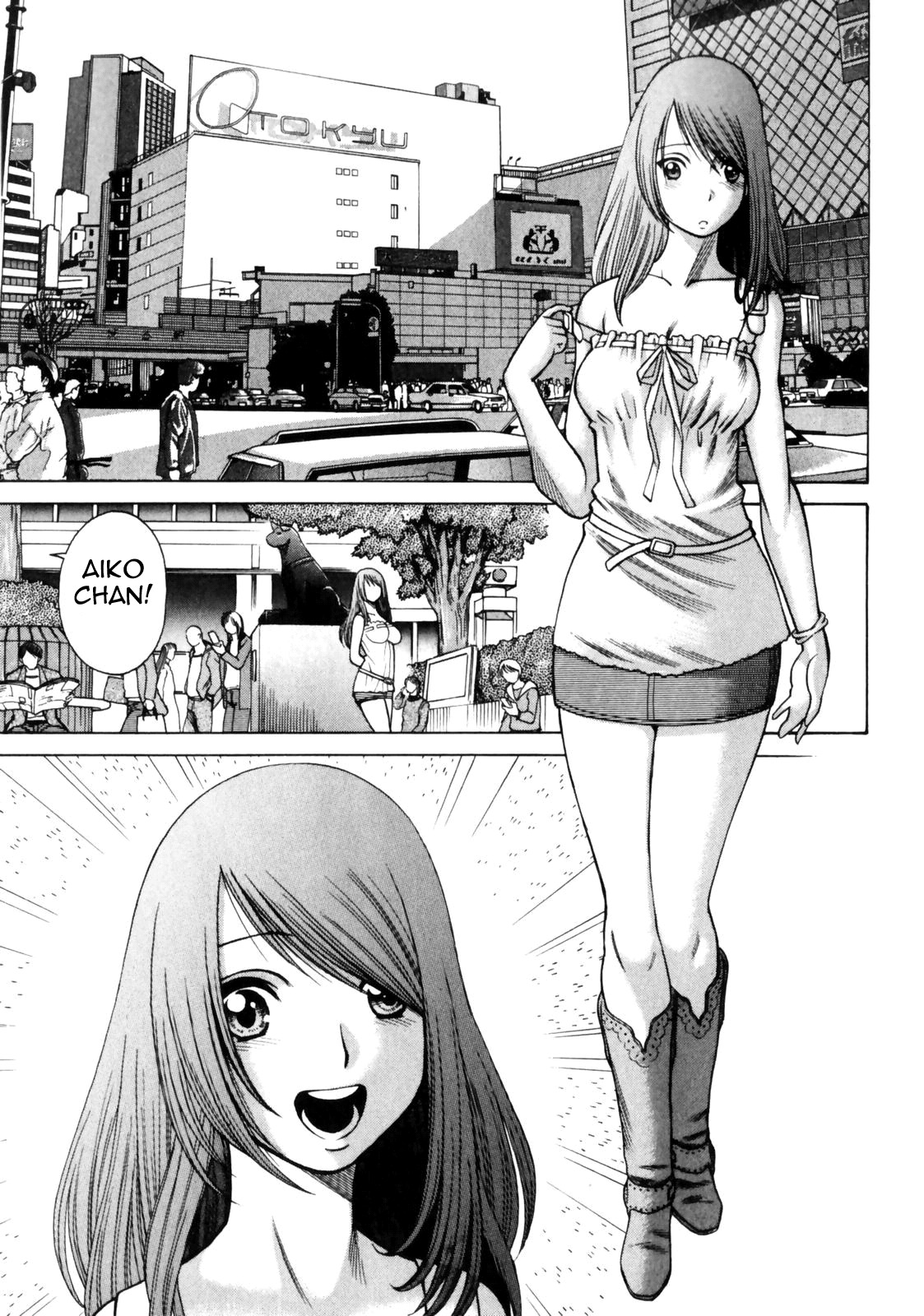 Page 125