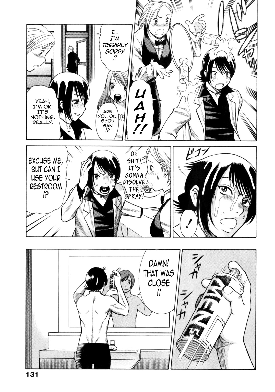 Page 131