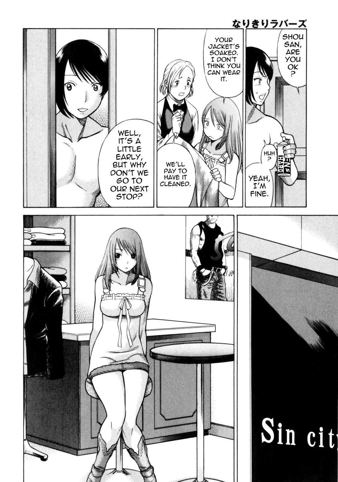Page 132