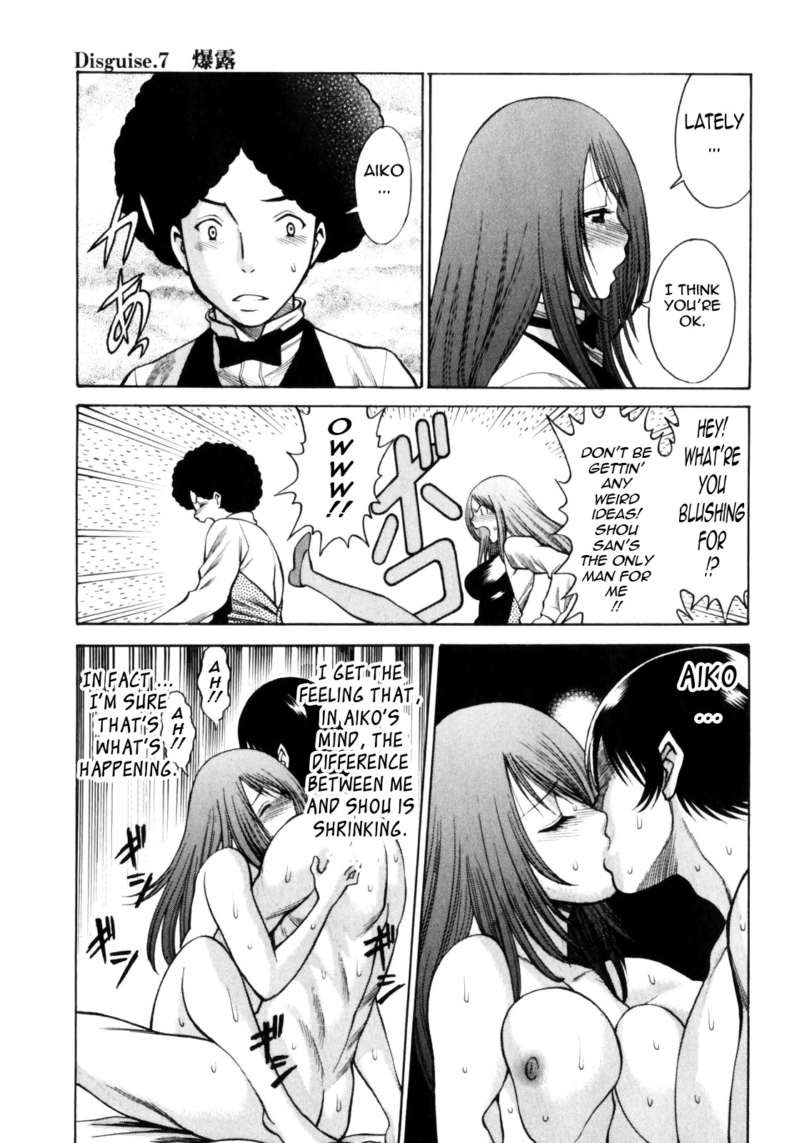 Page 158