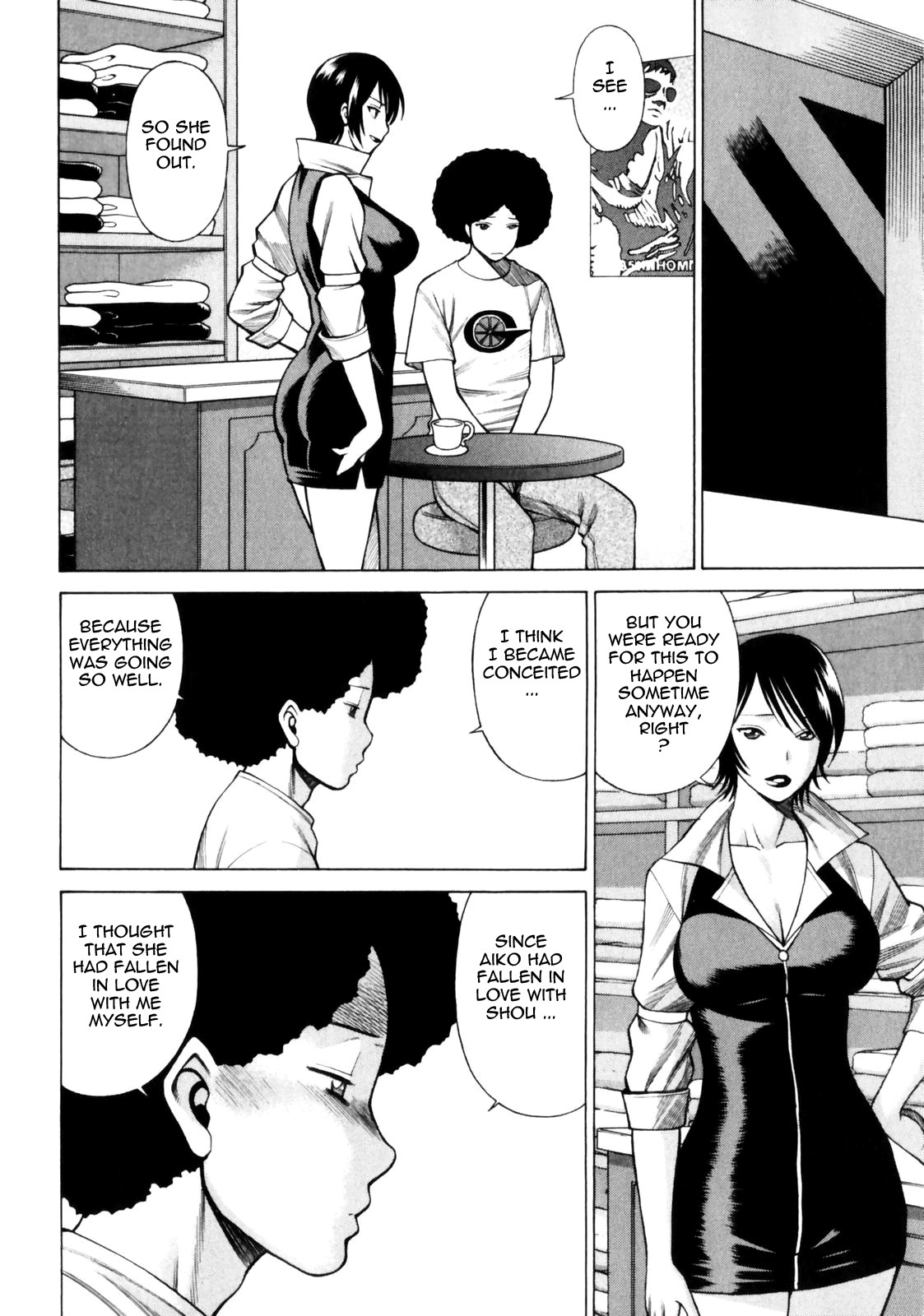 Page 175