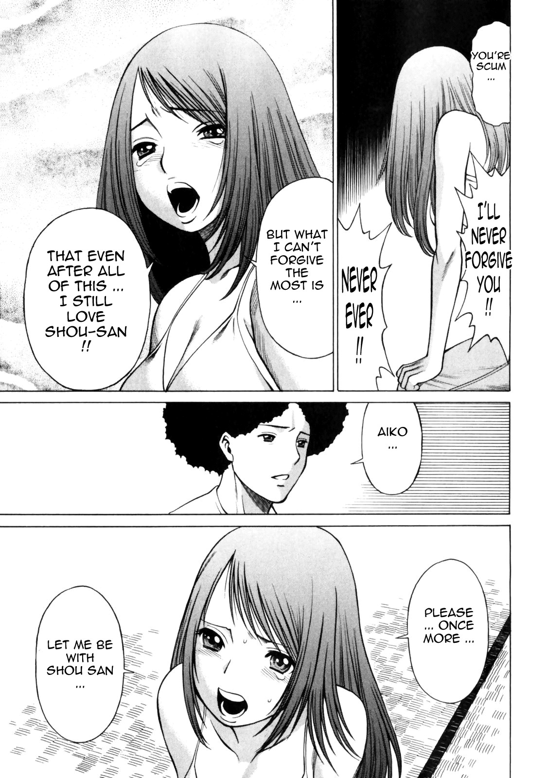 Page 182
