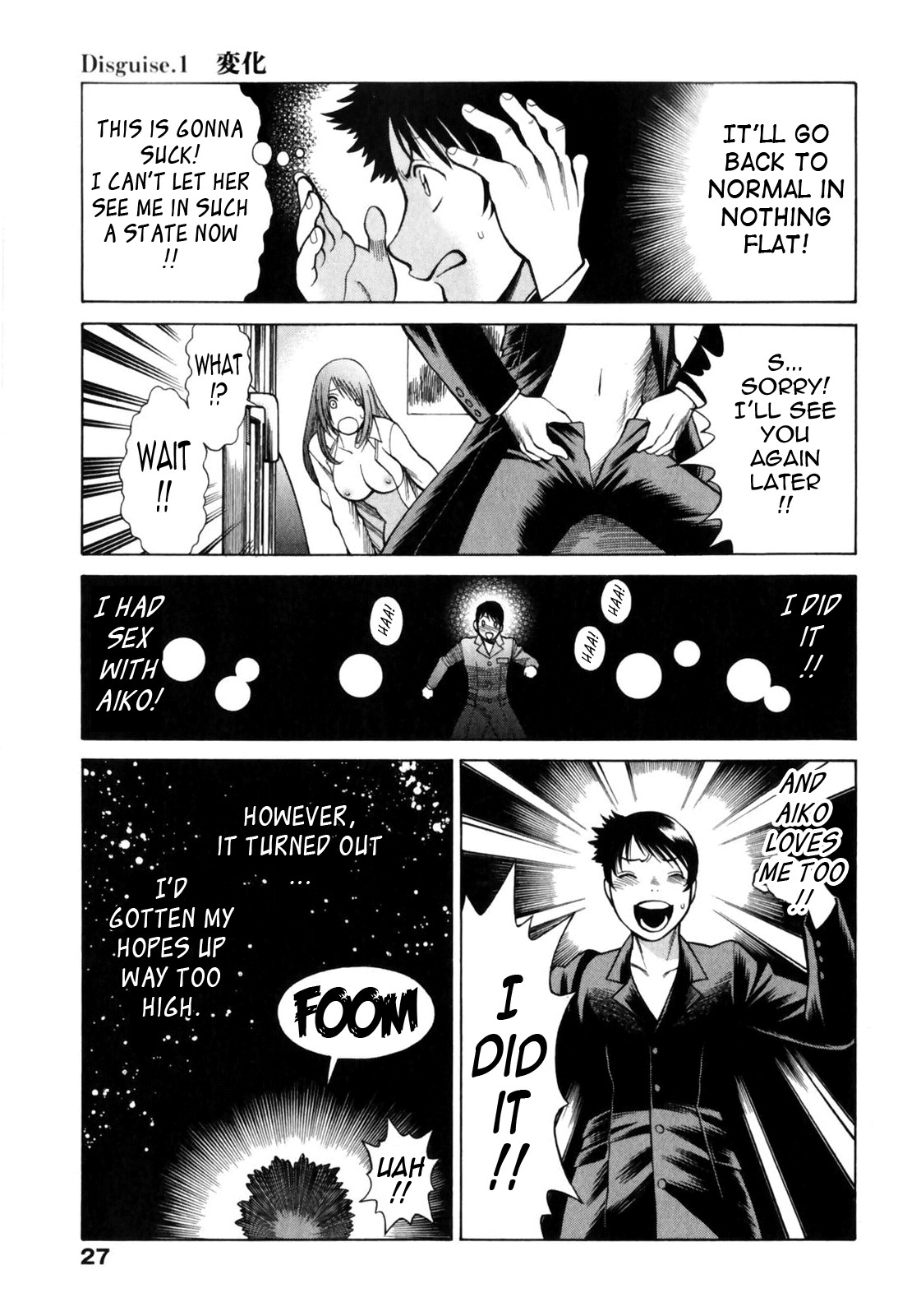 Page 27