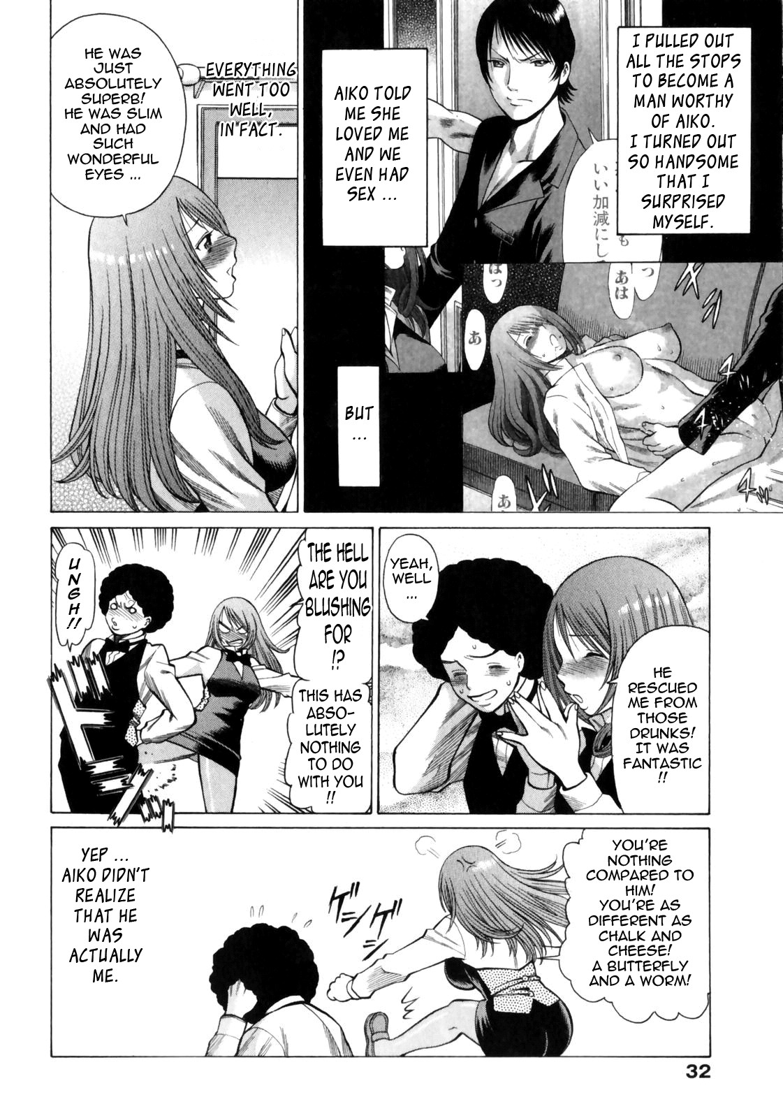 Page 32