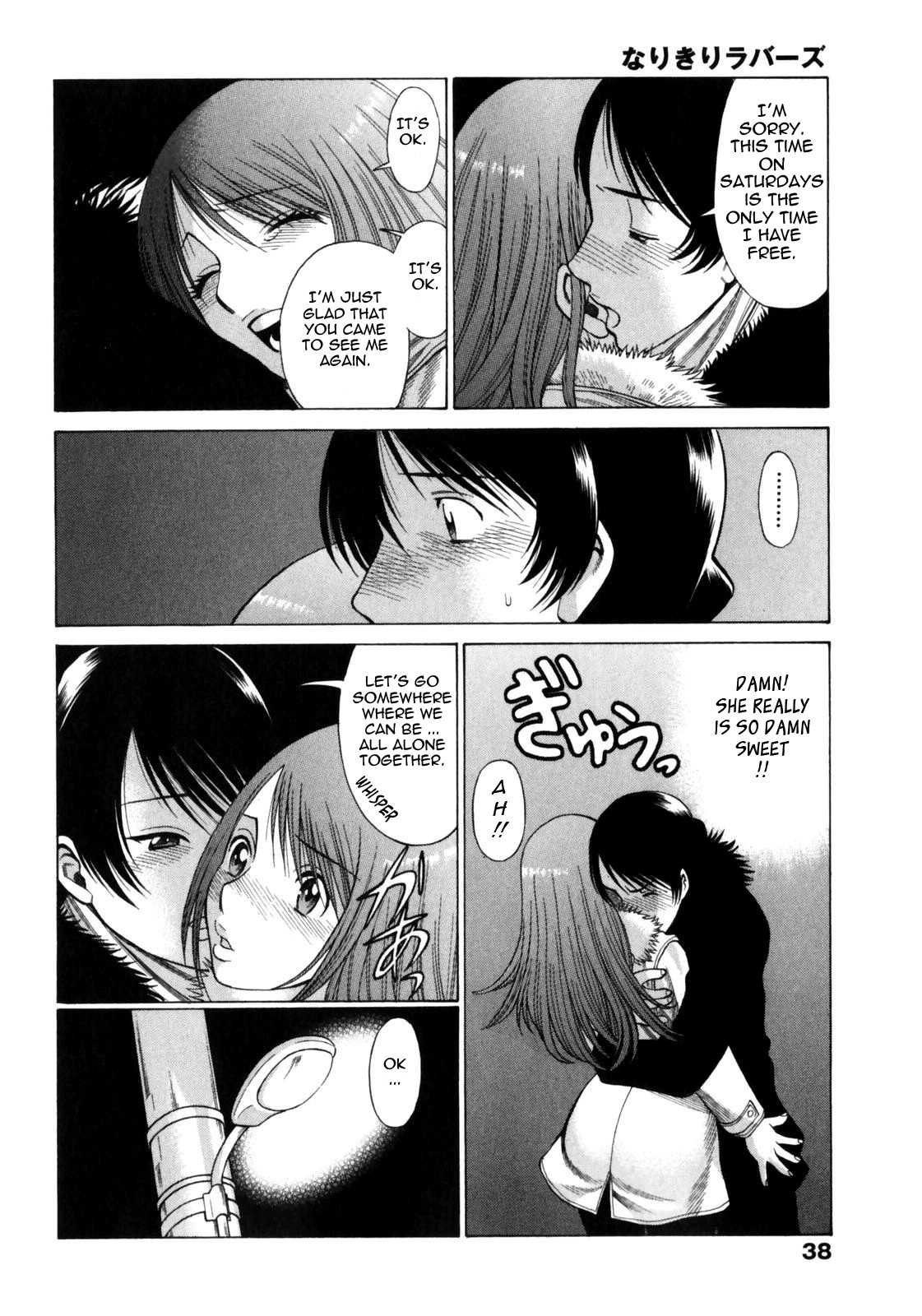 Page 38