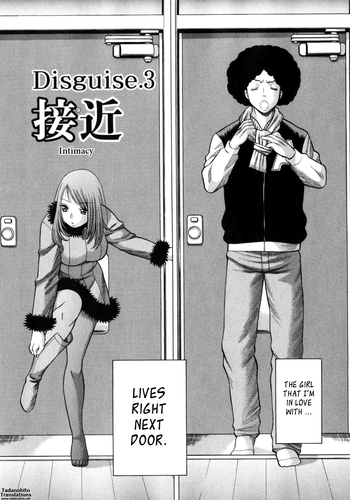 Page 54