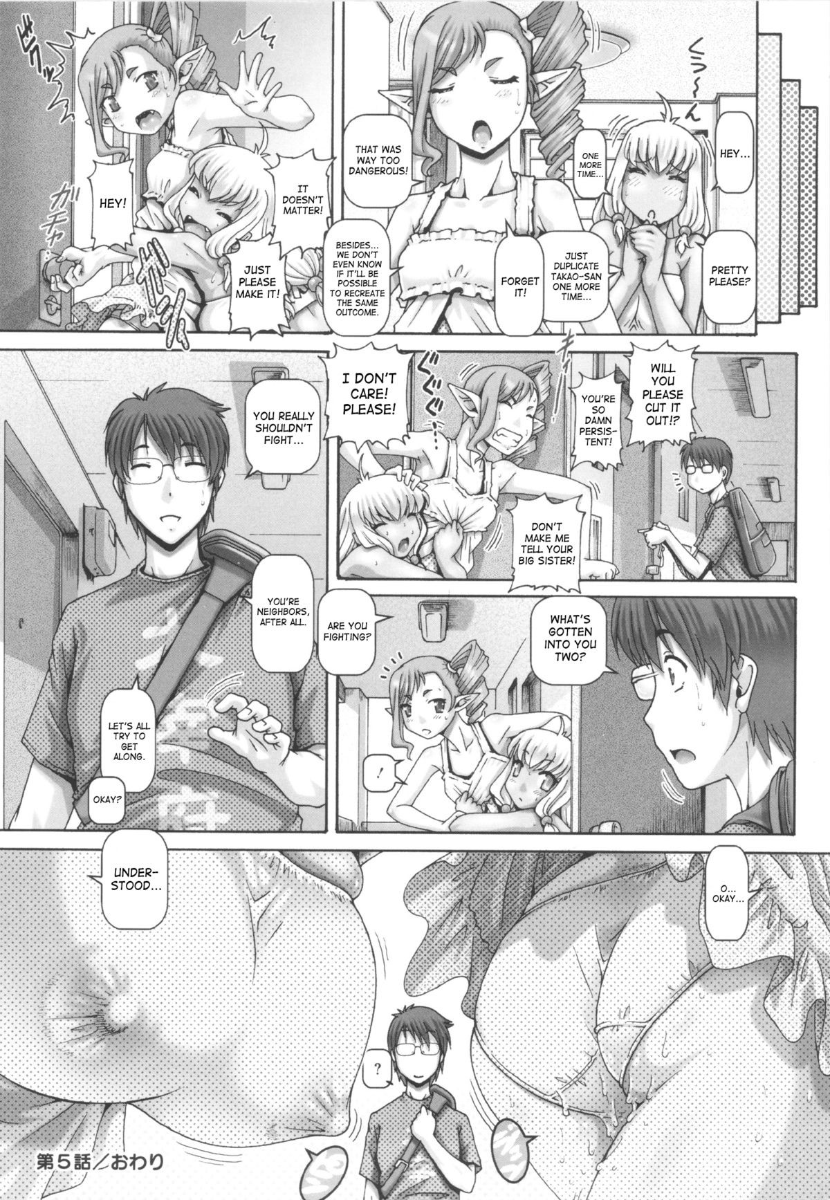 Page 127