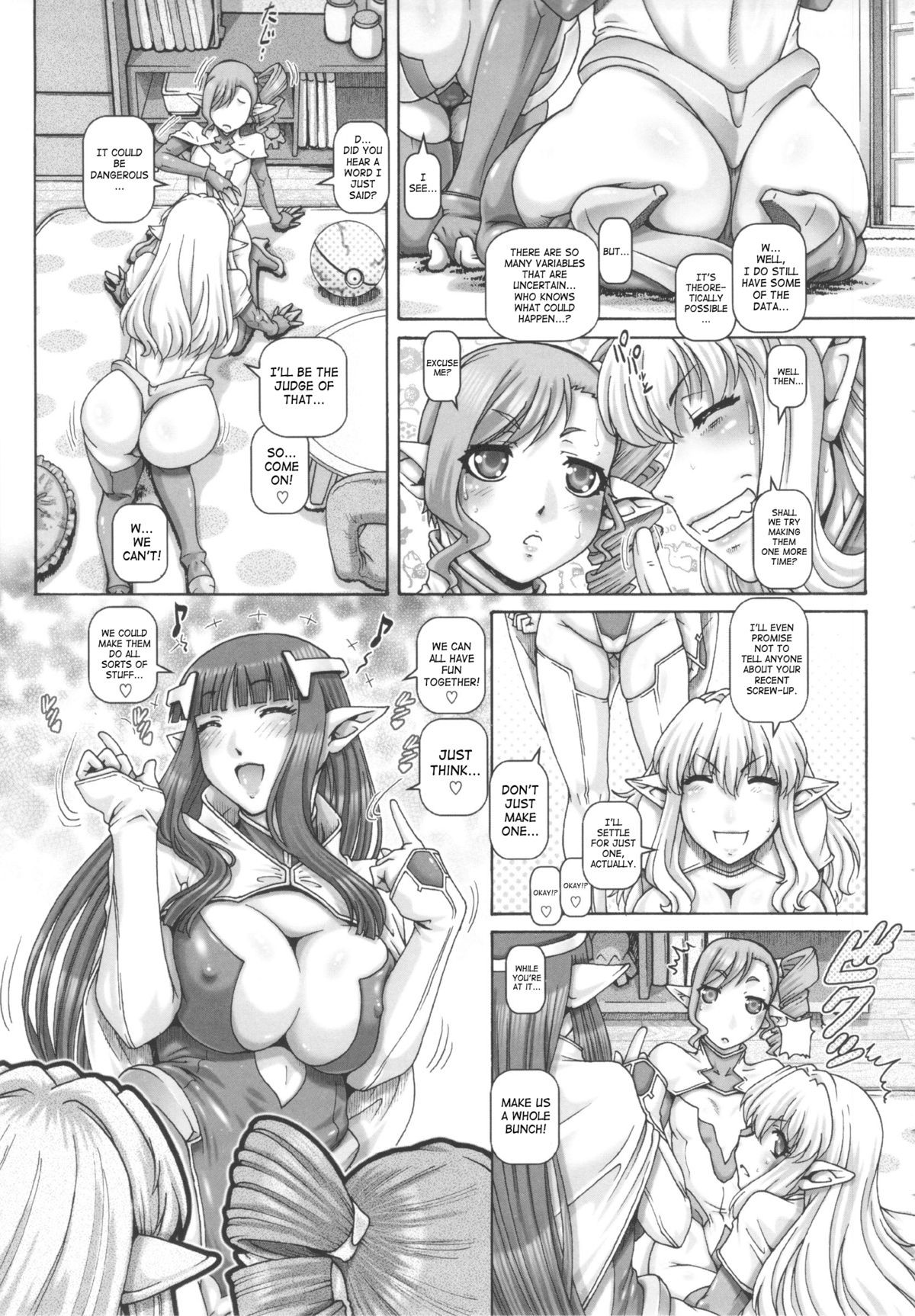 Page 130