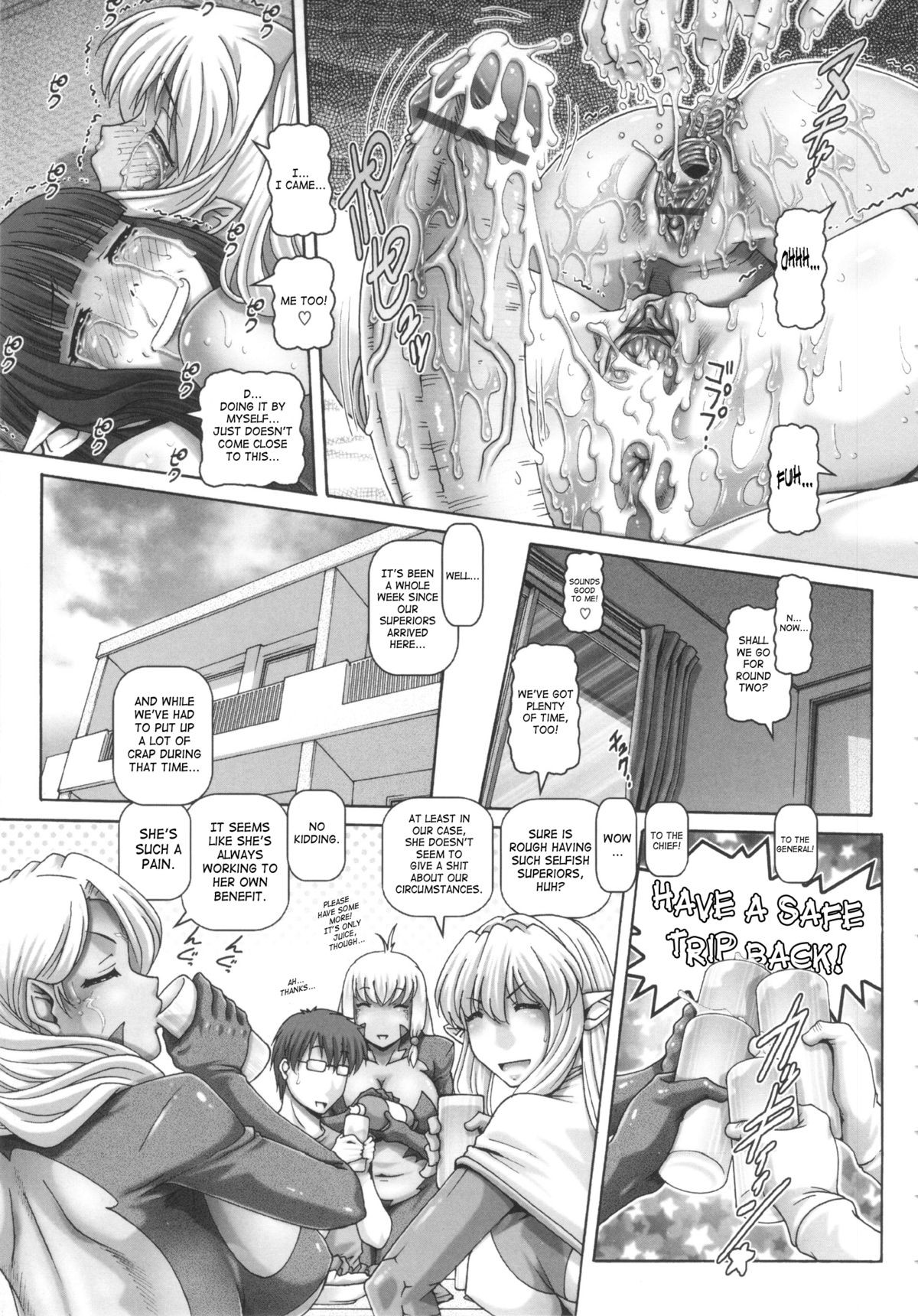 Page 152