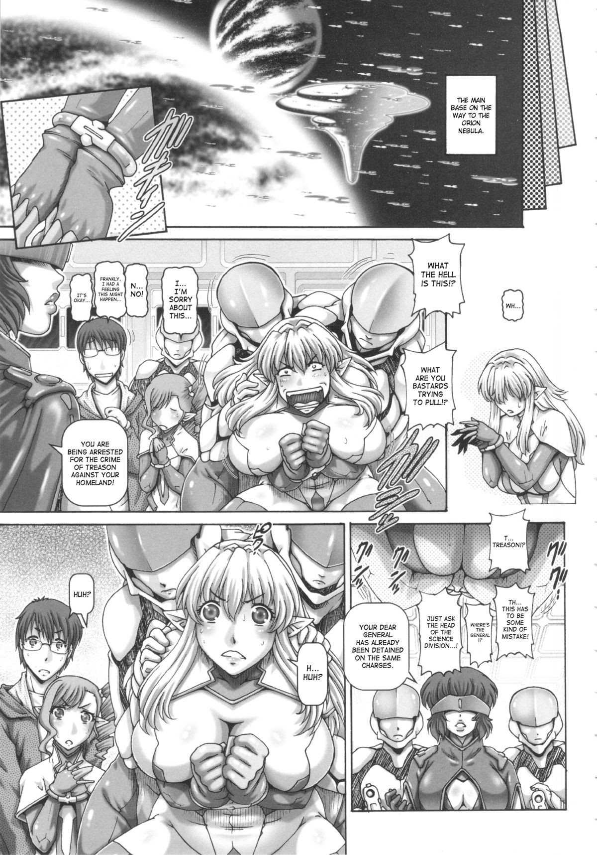 Page 156