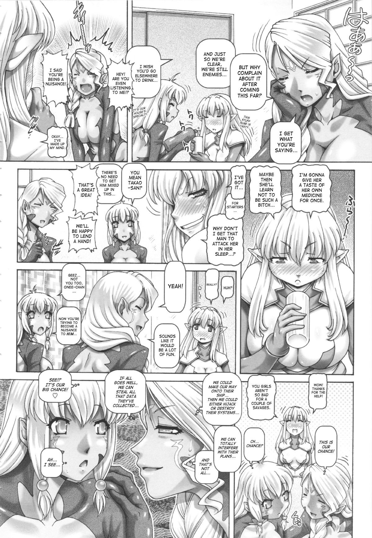 Page 83