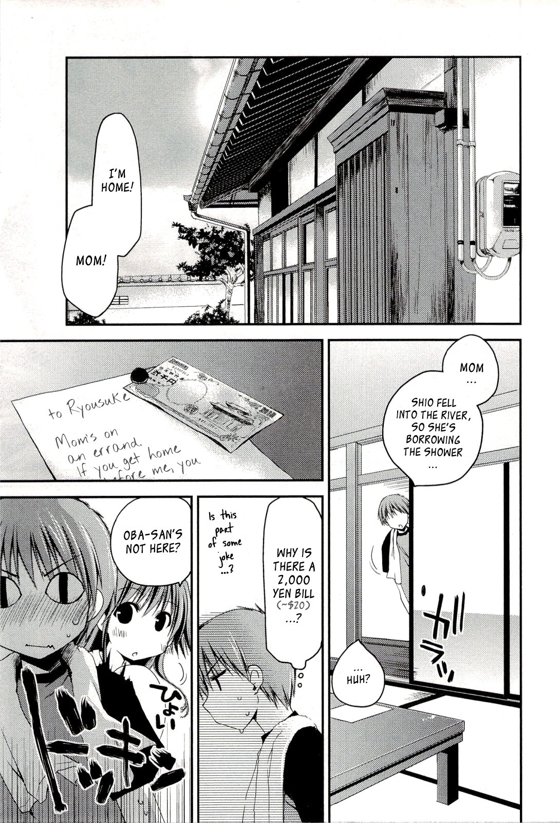 Page 104