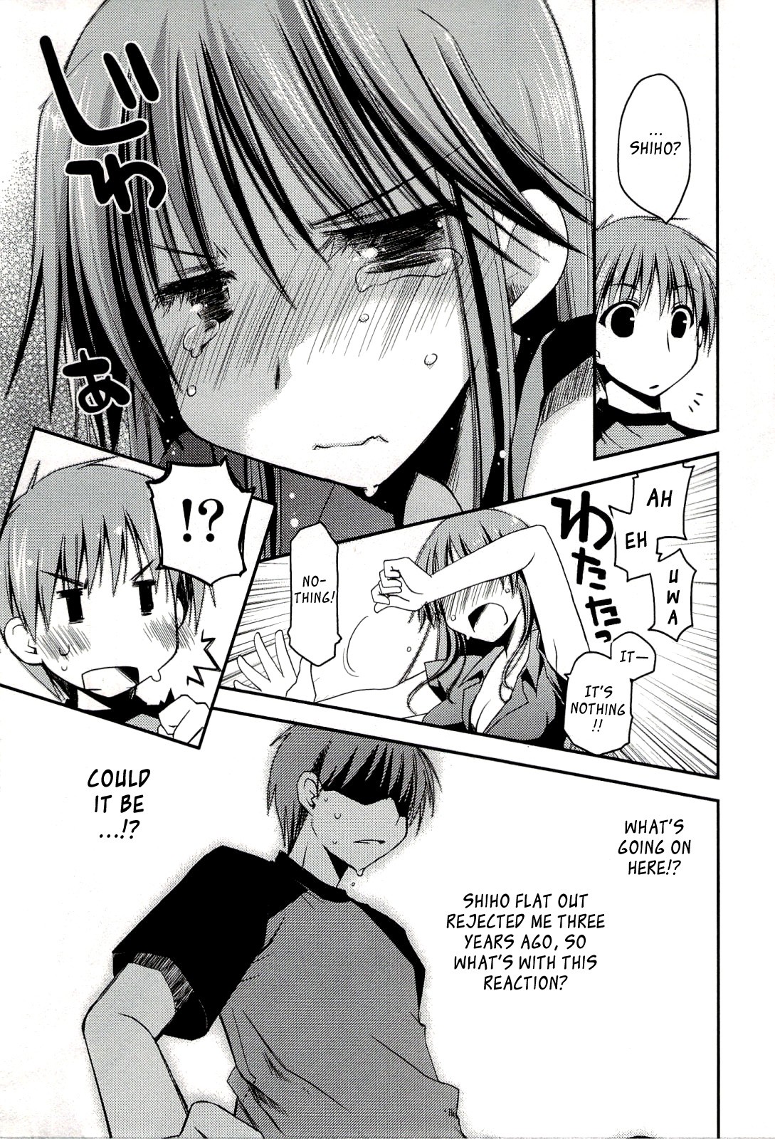 Page 110