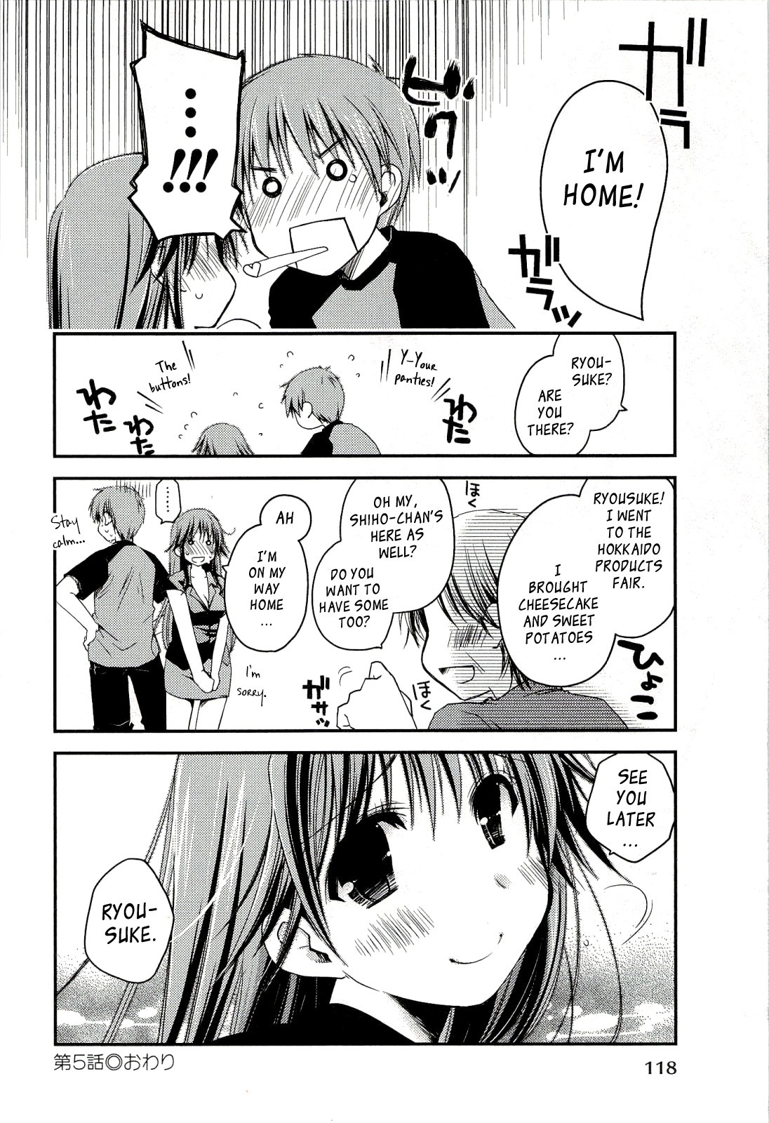 Page 121