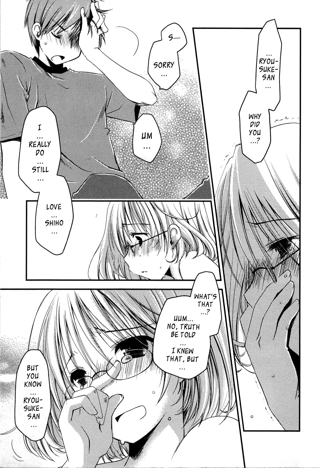 Page 138