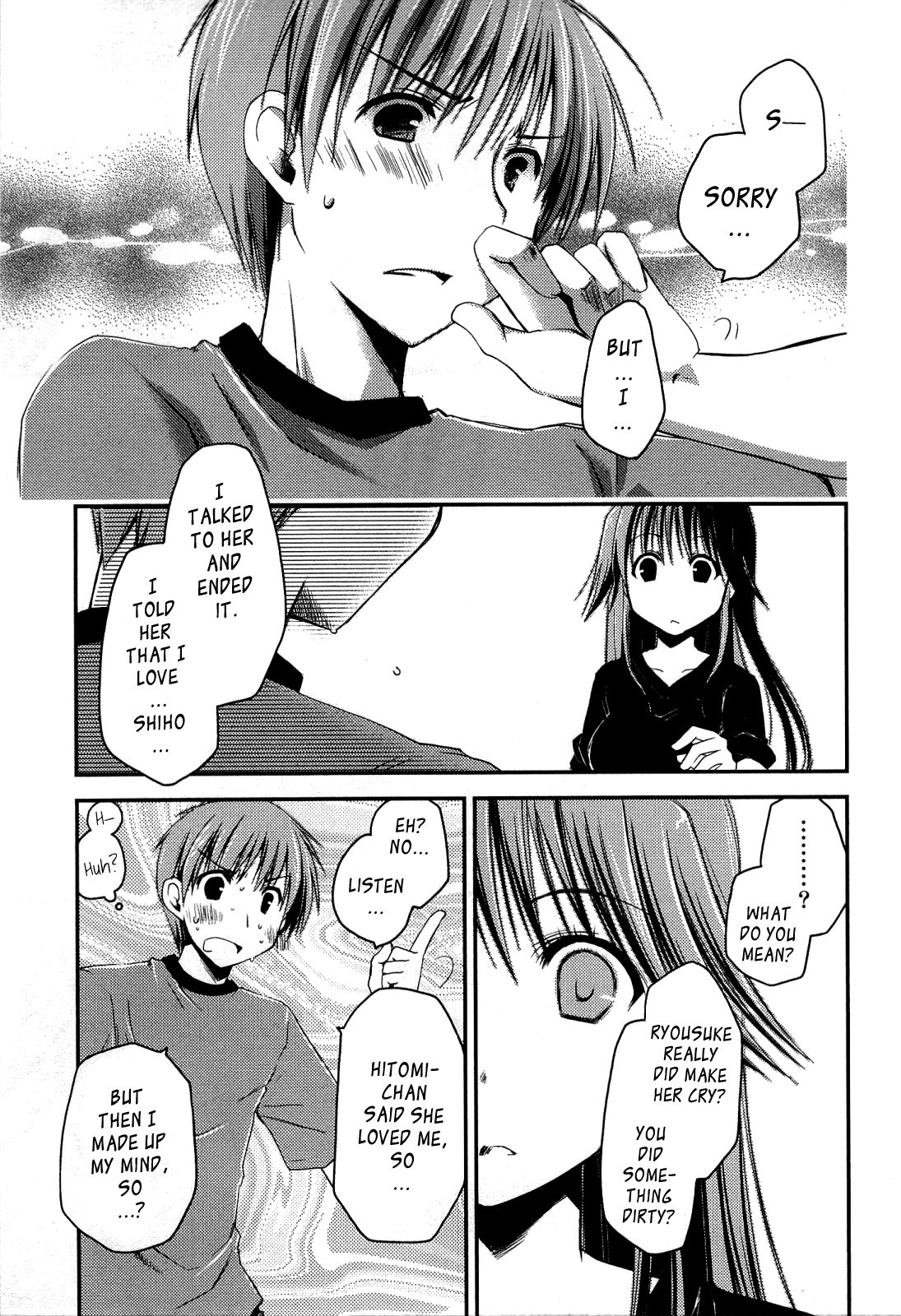 Page 142