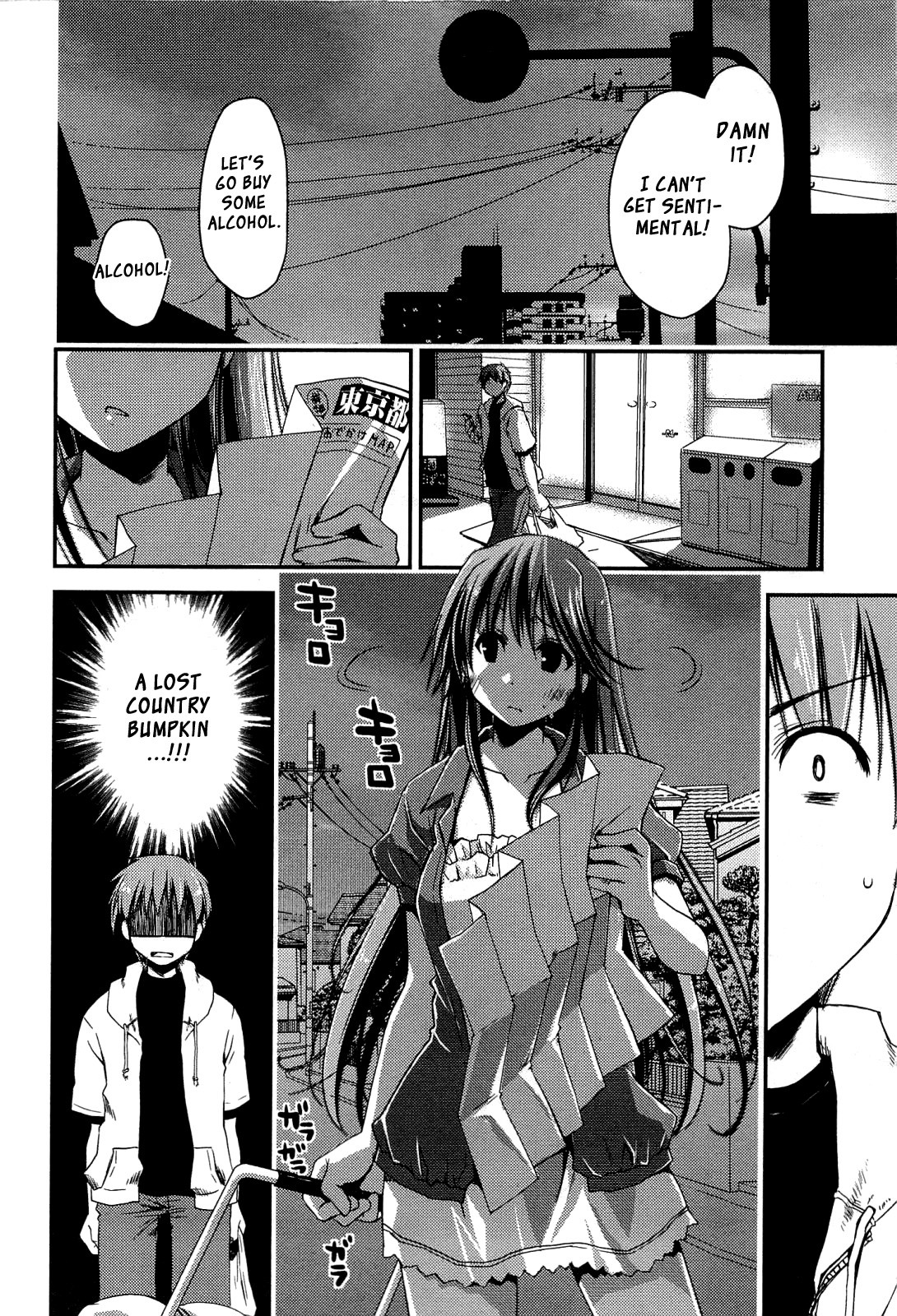Page 149