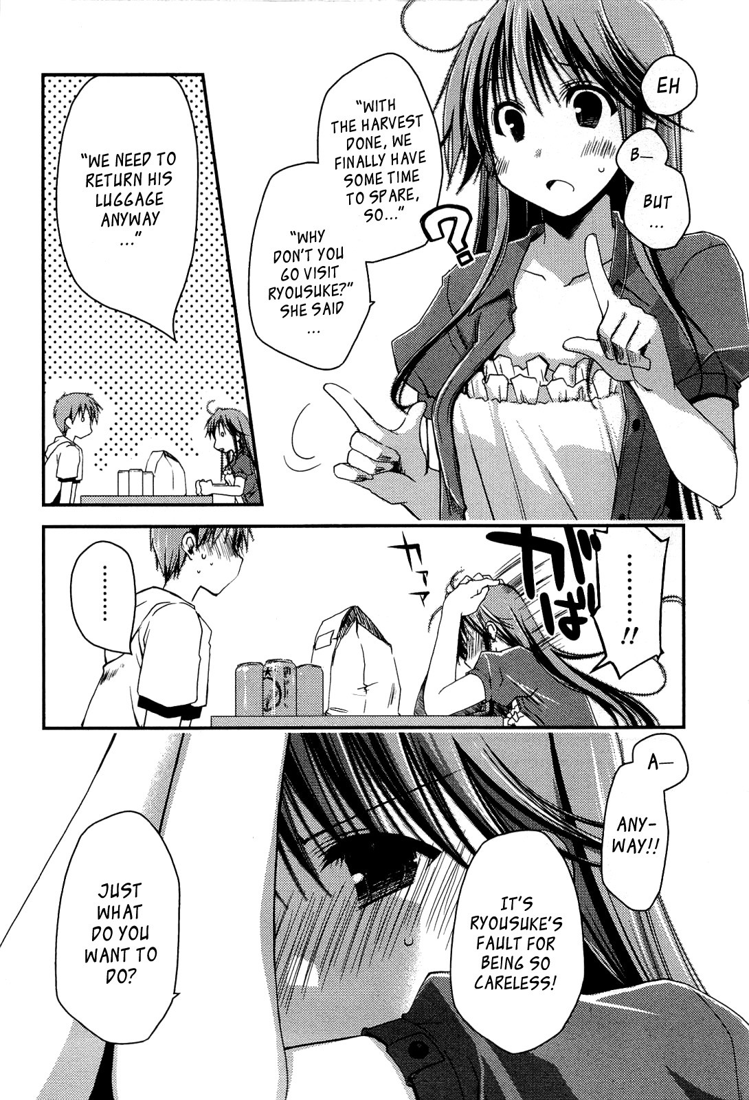 Page 153