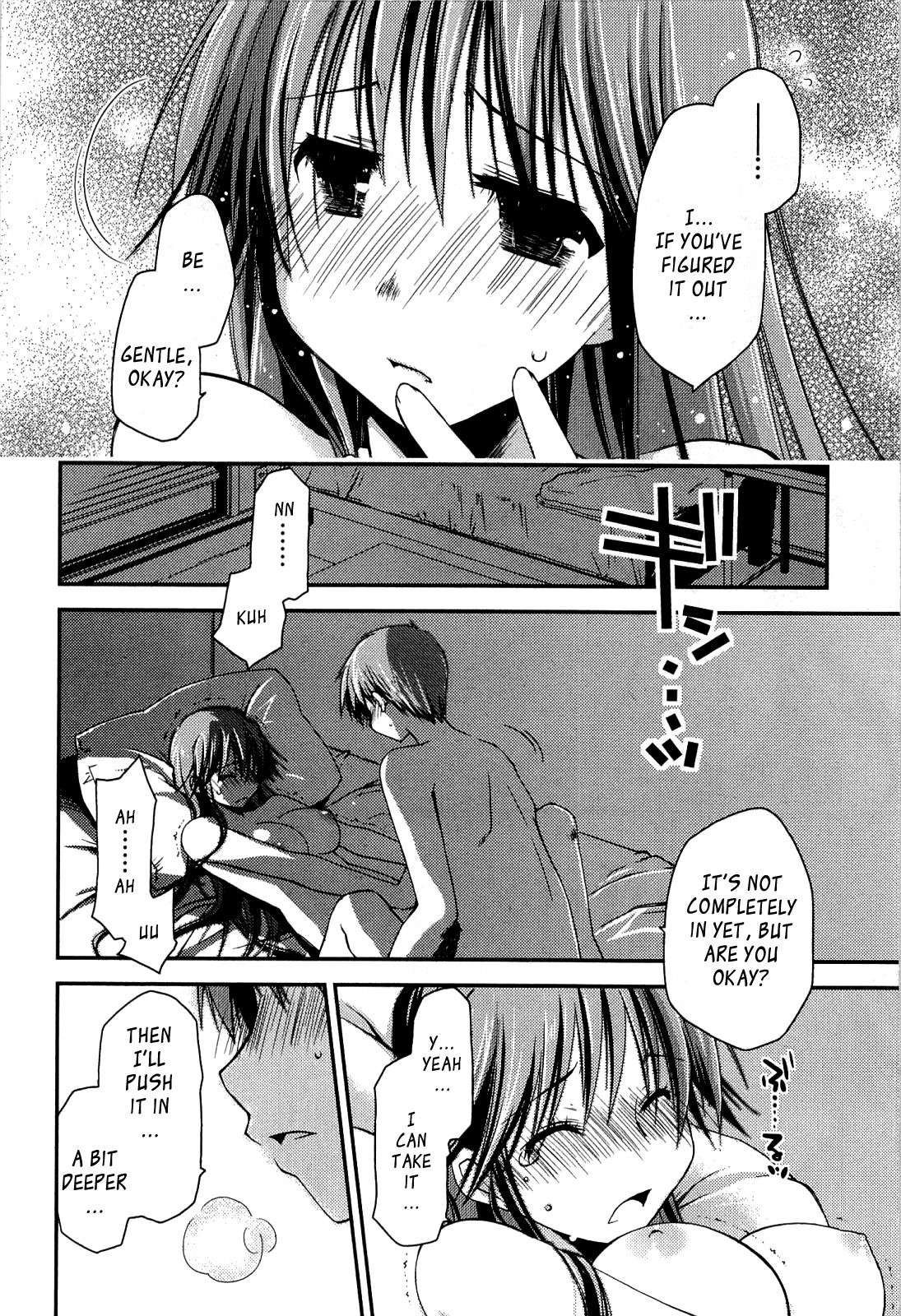 Page 159