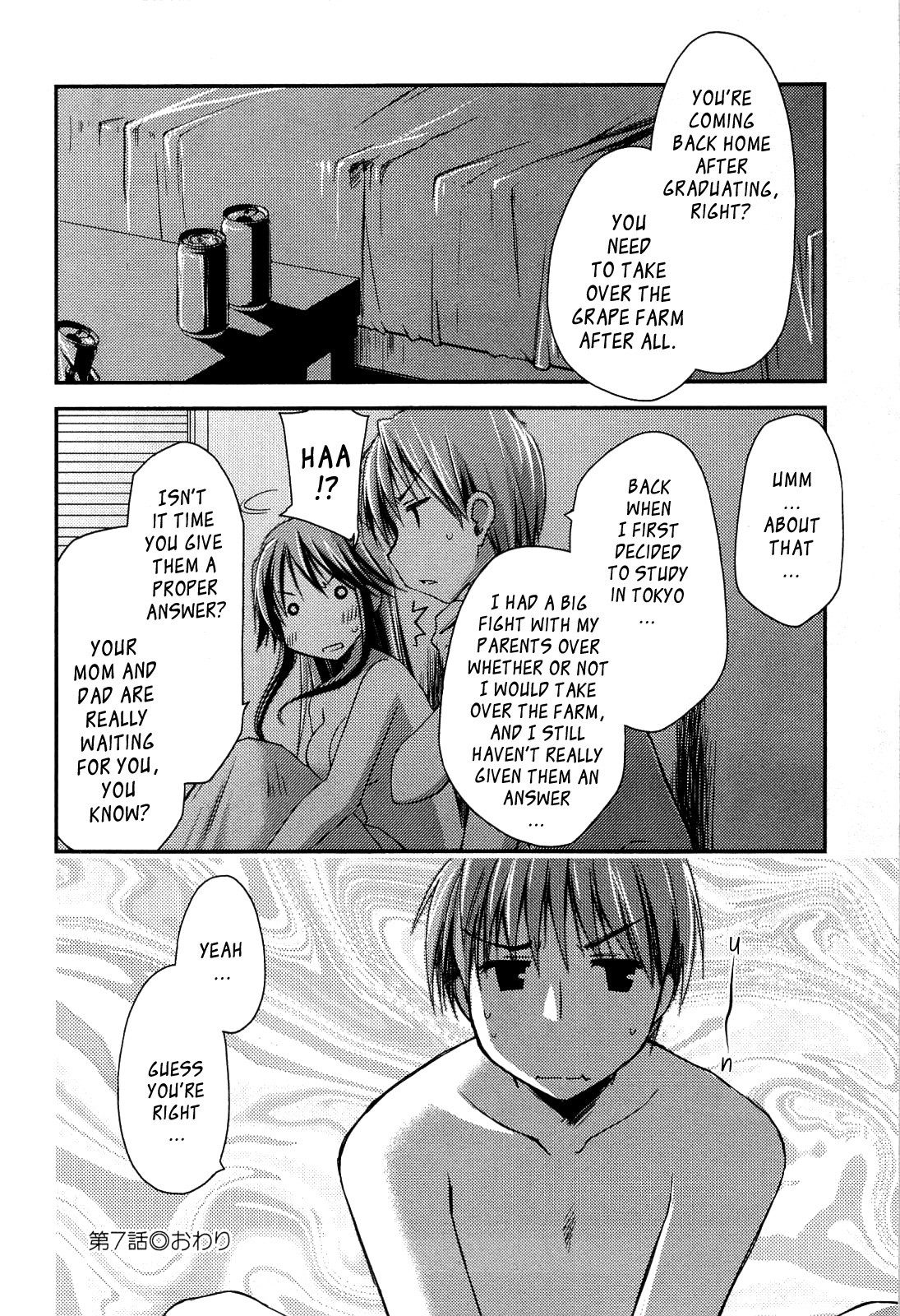Page 167