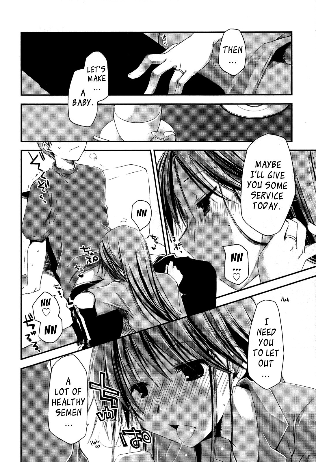 Page 195