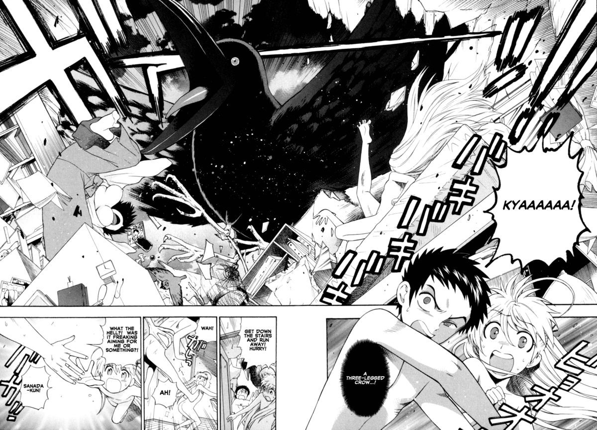 Page 121
