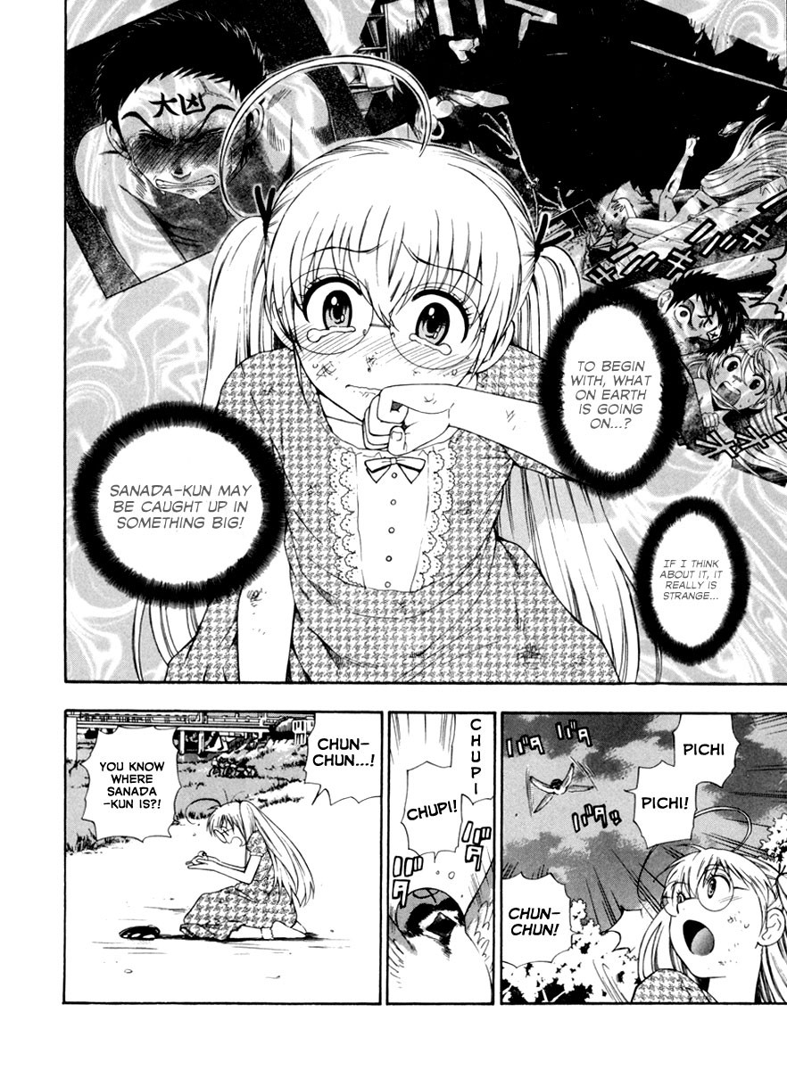 Page 127