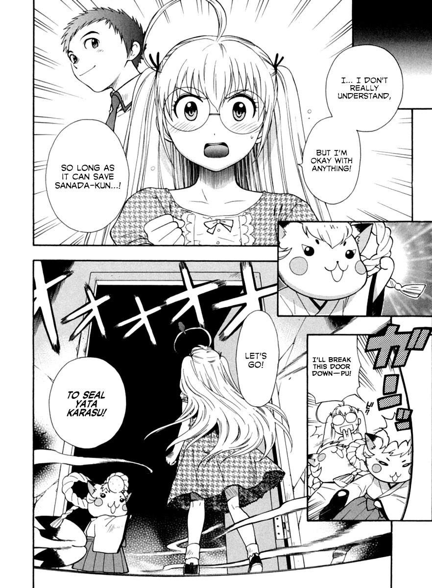 Page 131