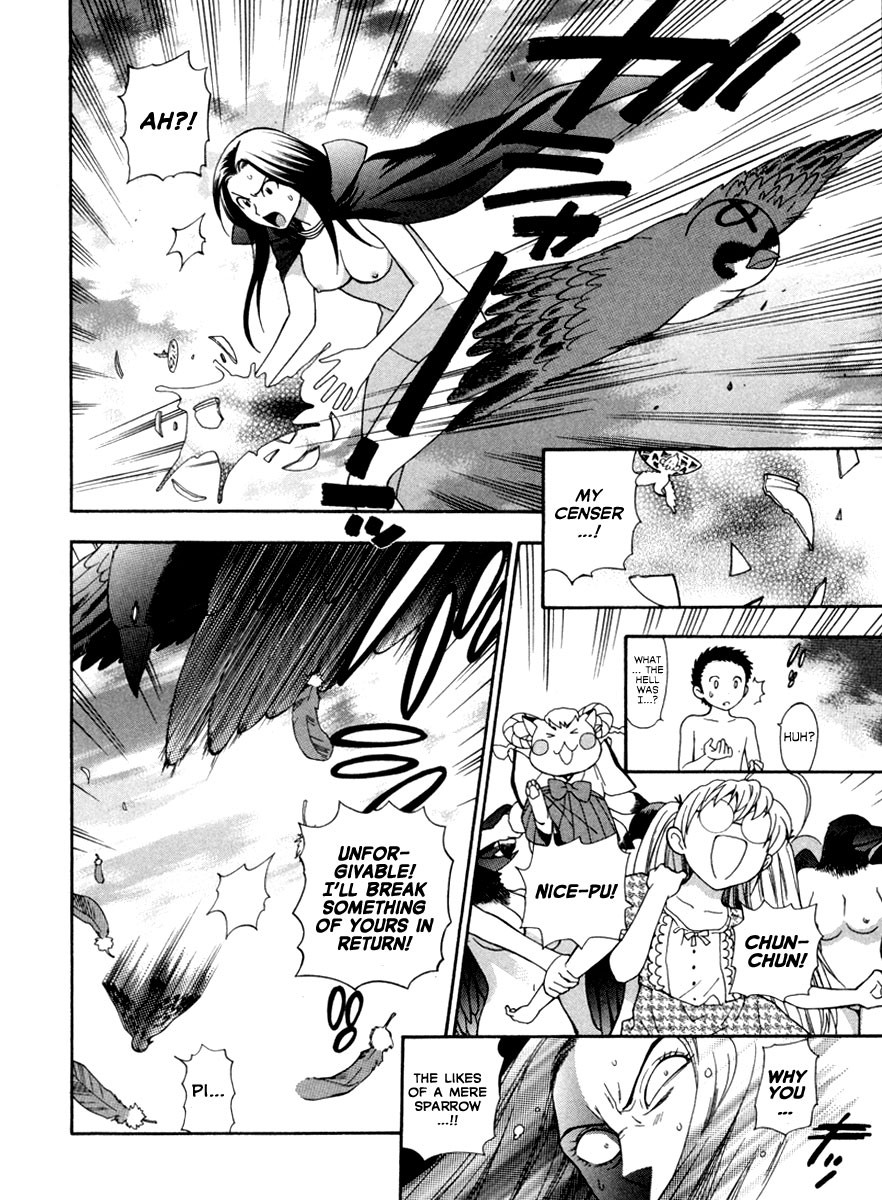 Page 137