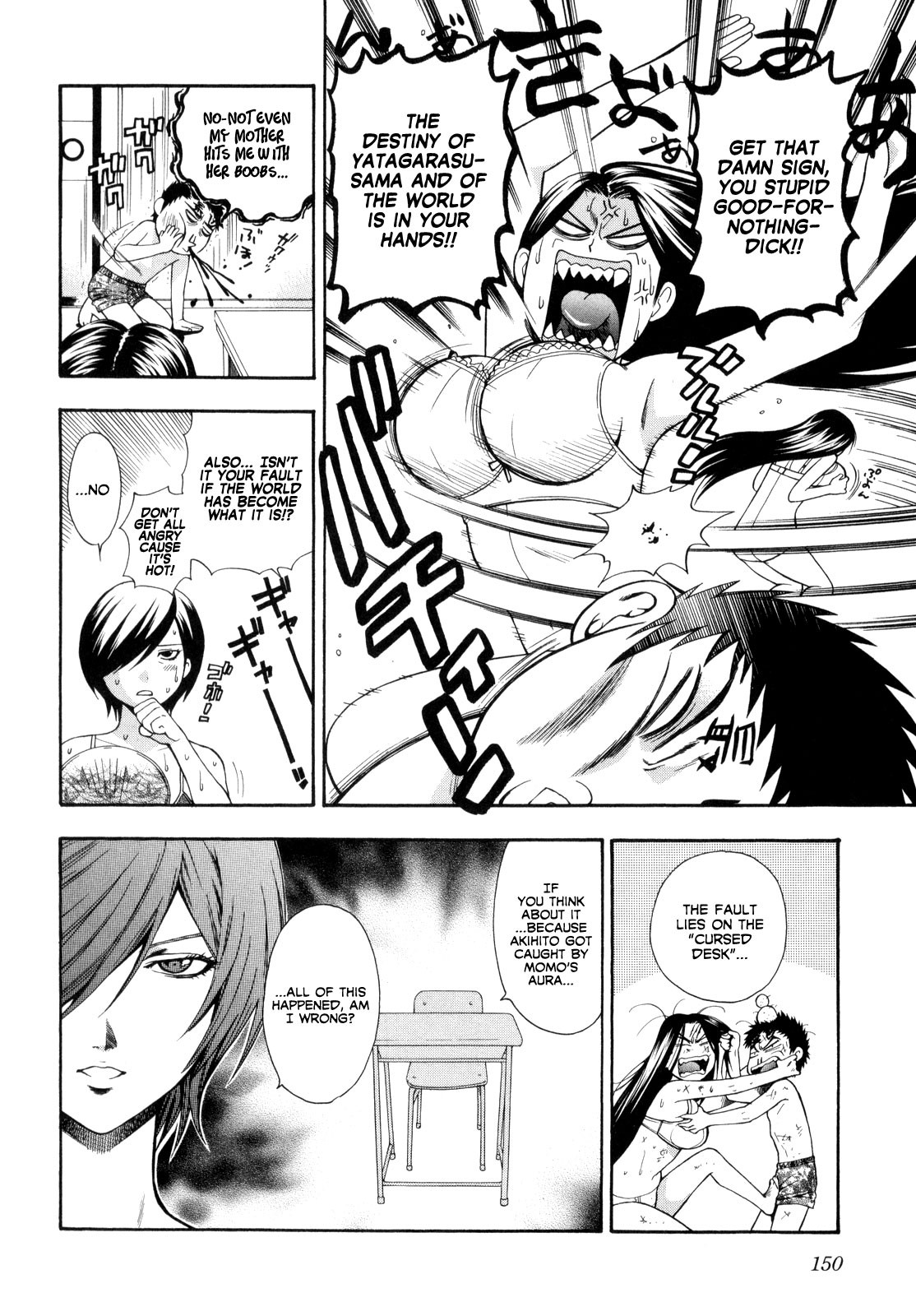 Page 146