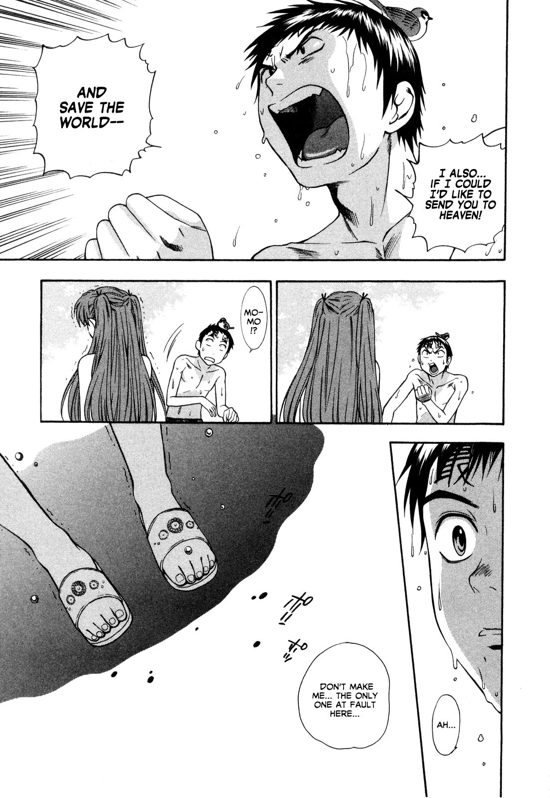 Page 153