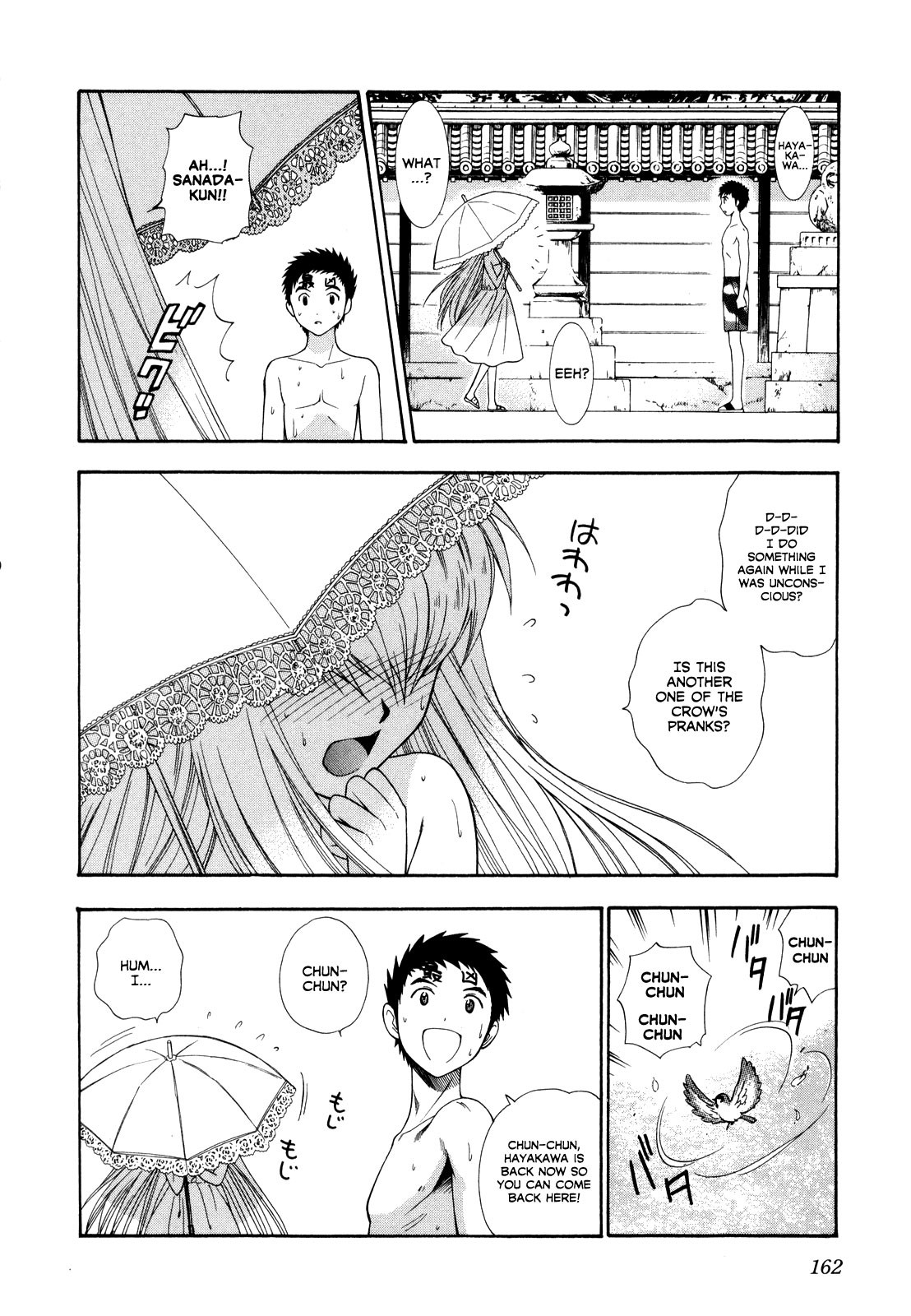 Page 158