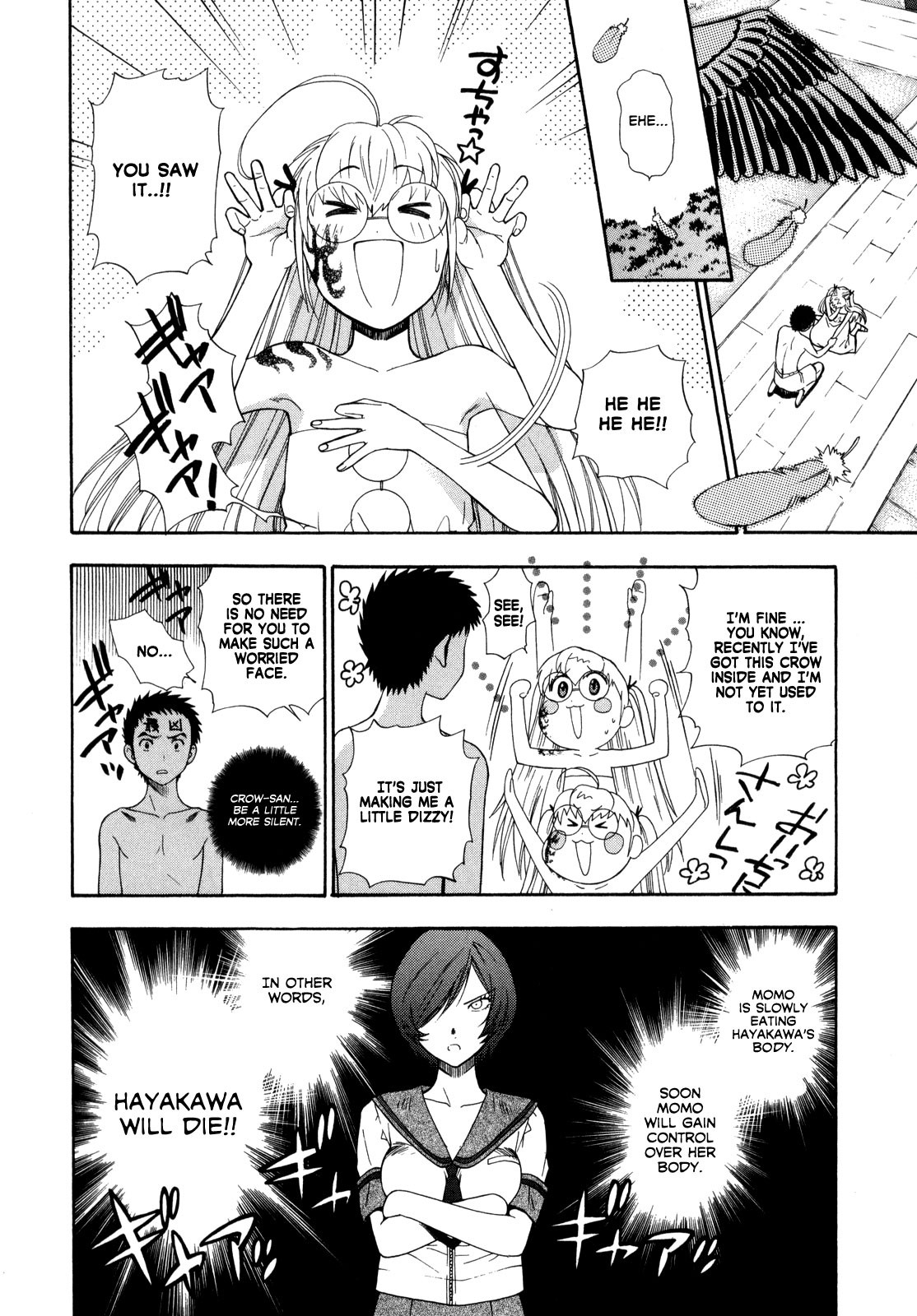 Page 161