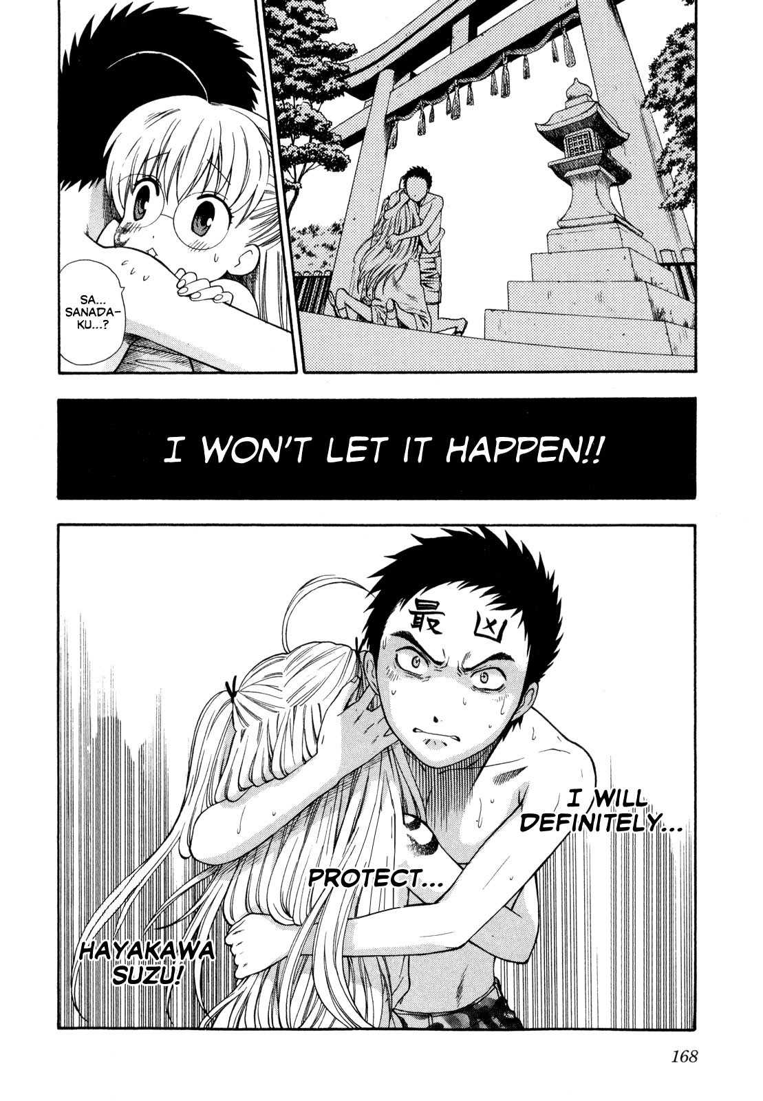 Page 163