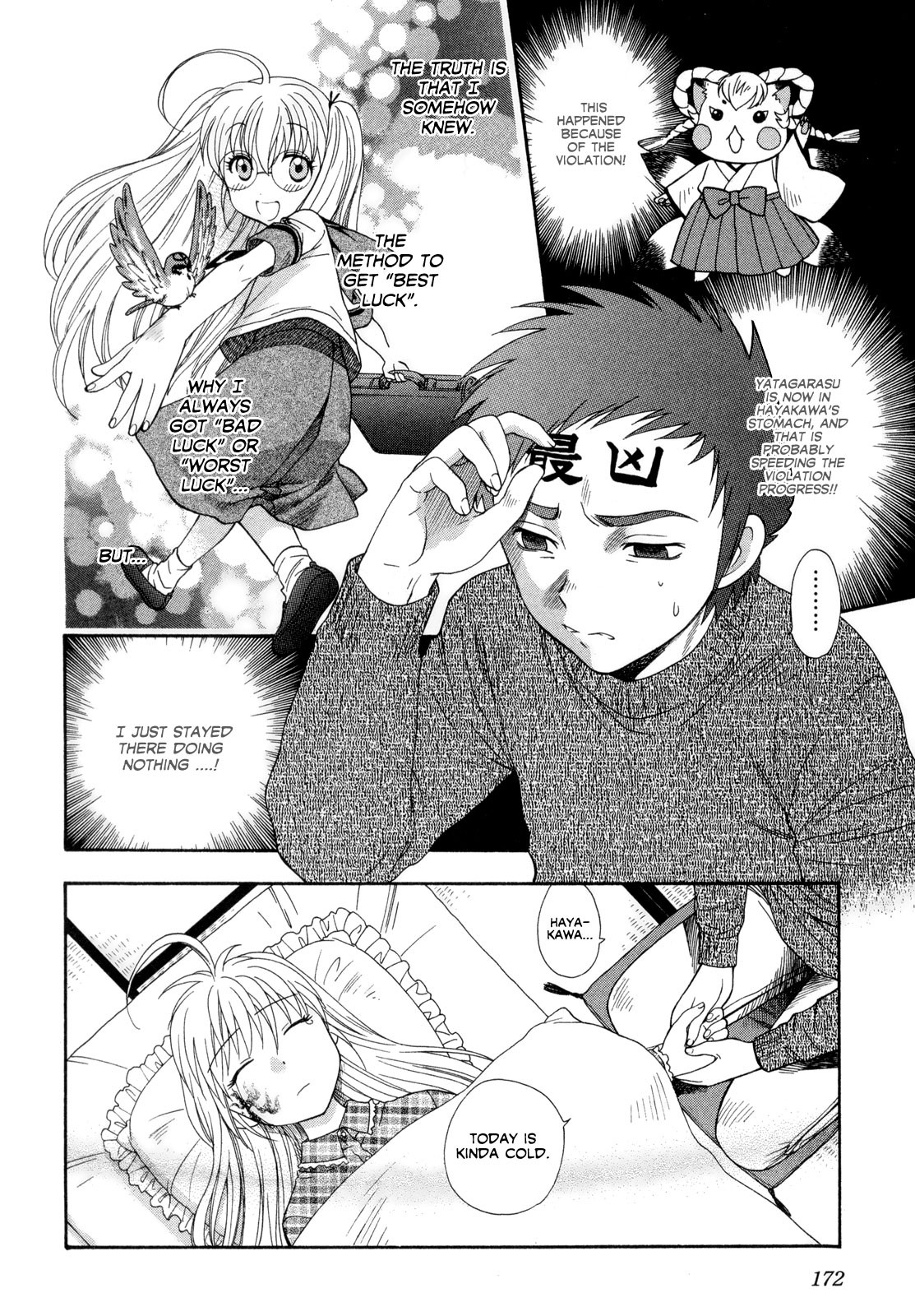 Page 167