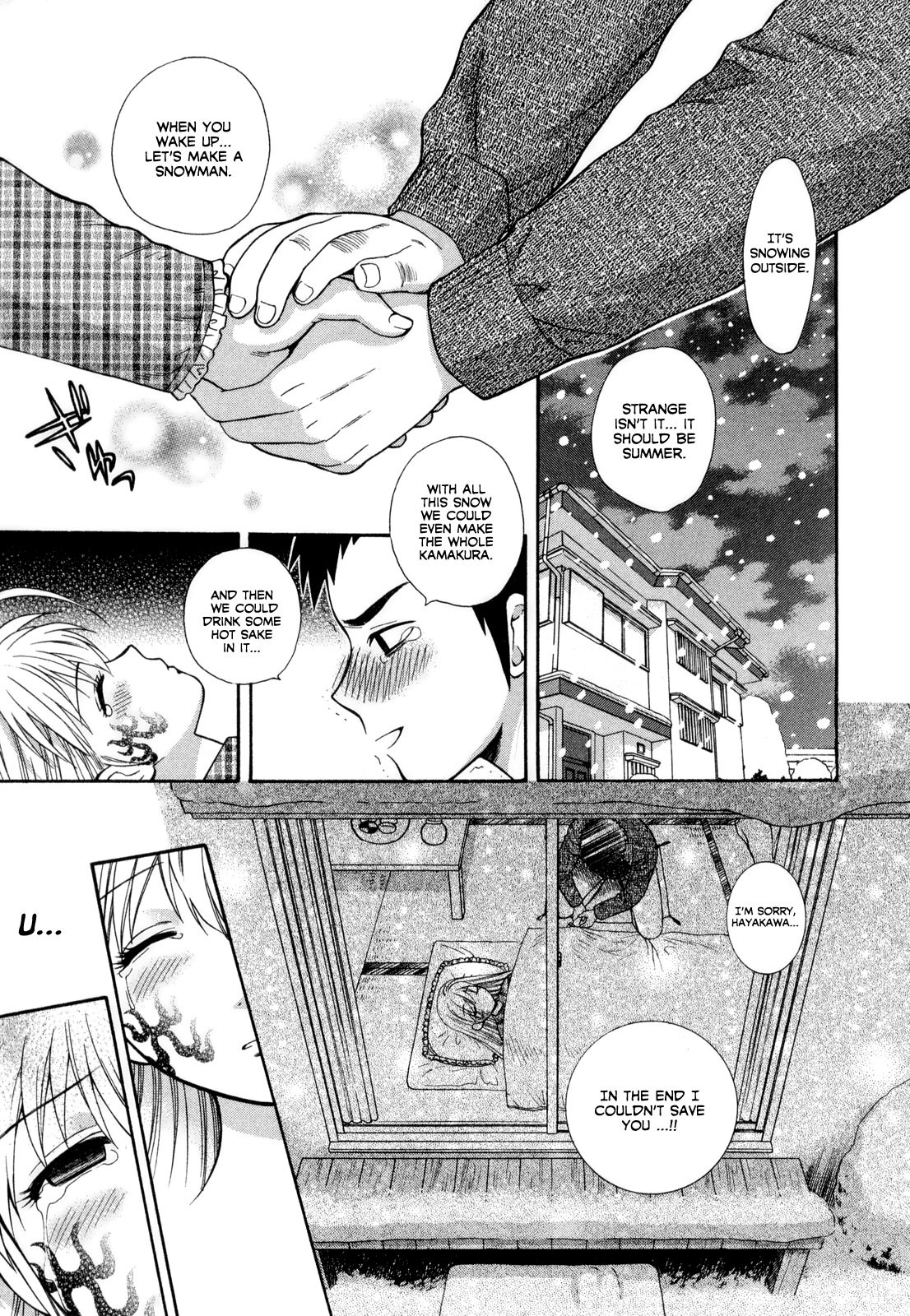 Page 168