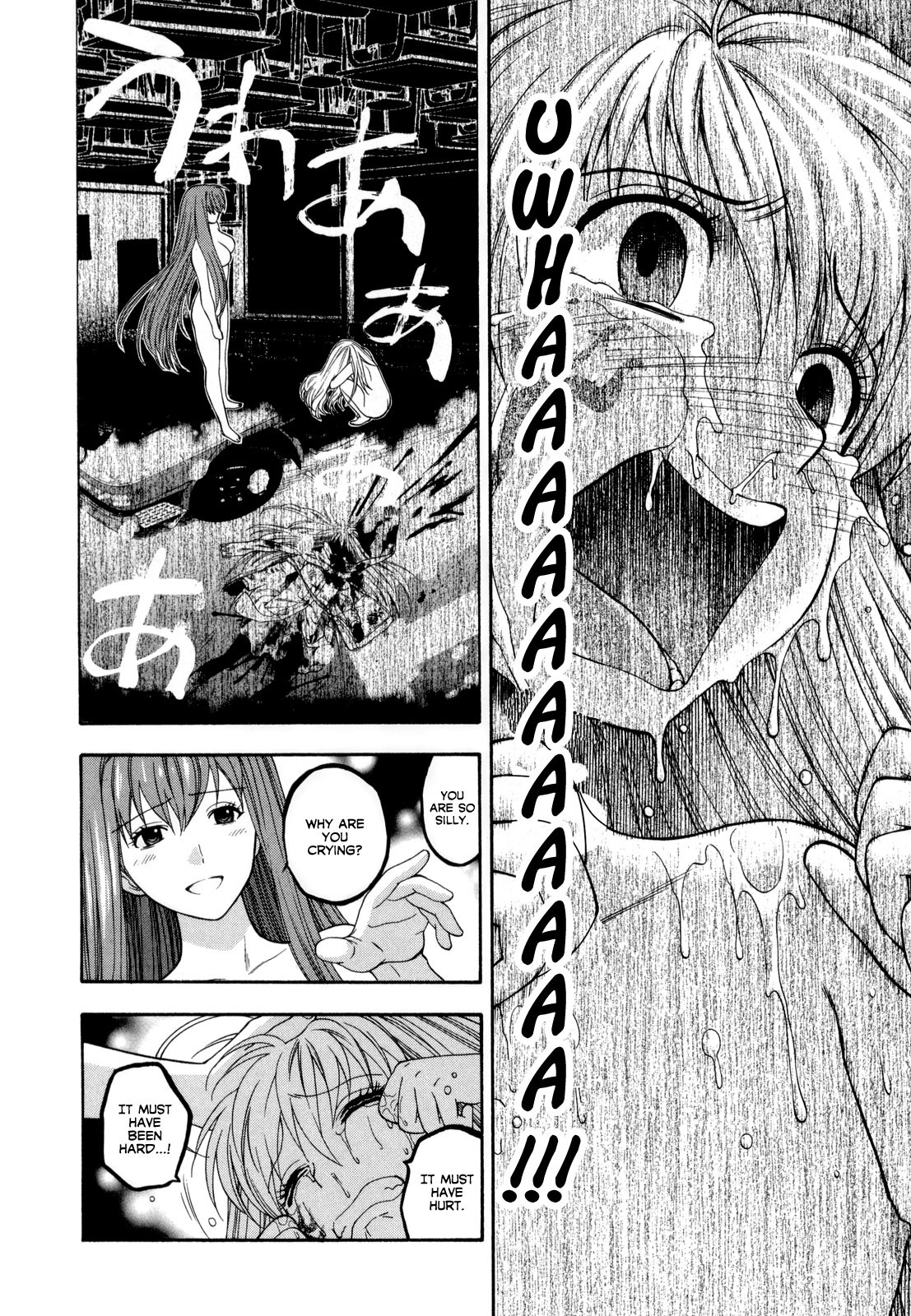 Page 169