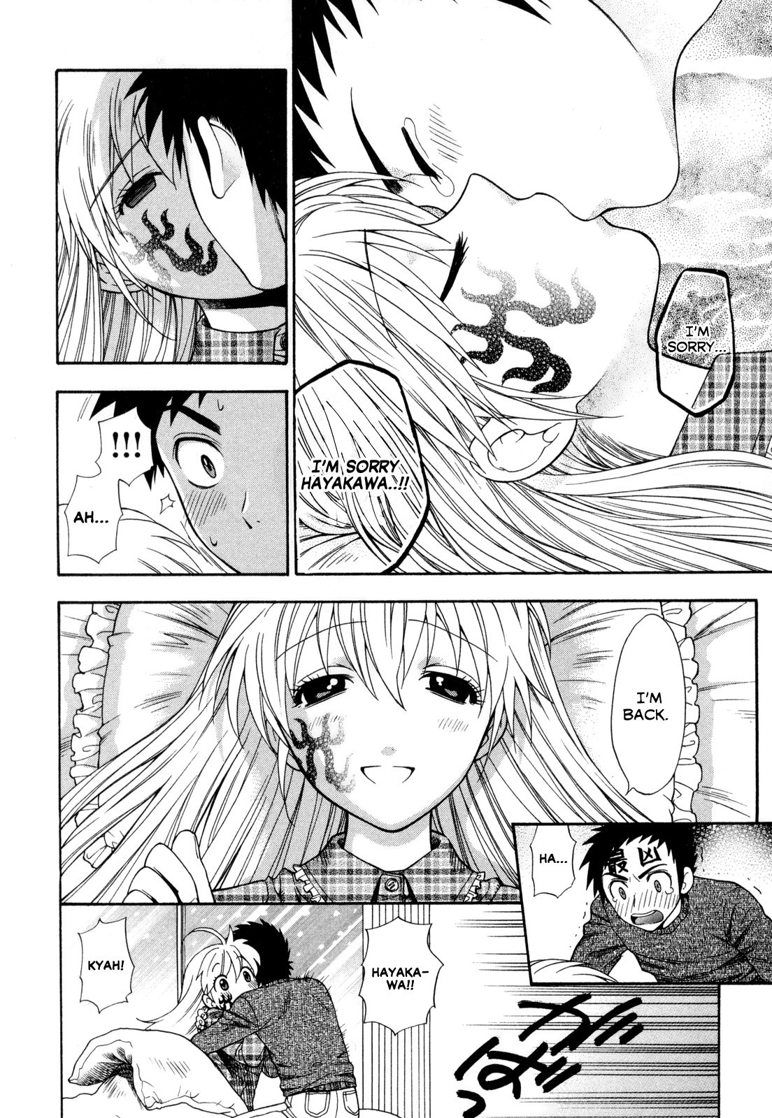 Page 171