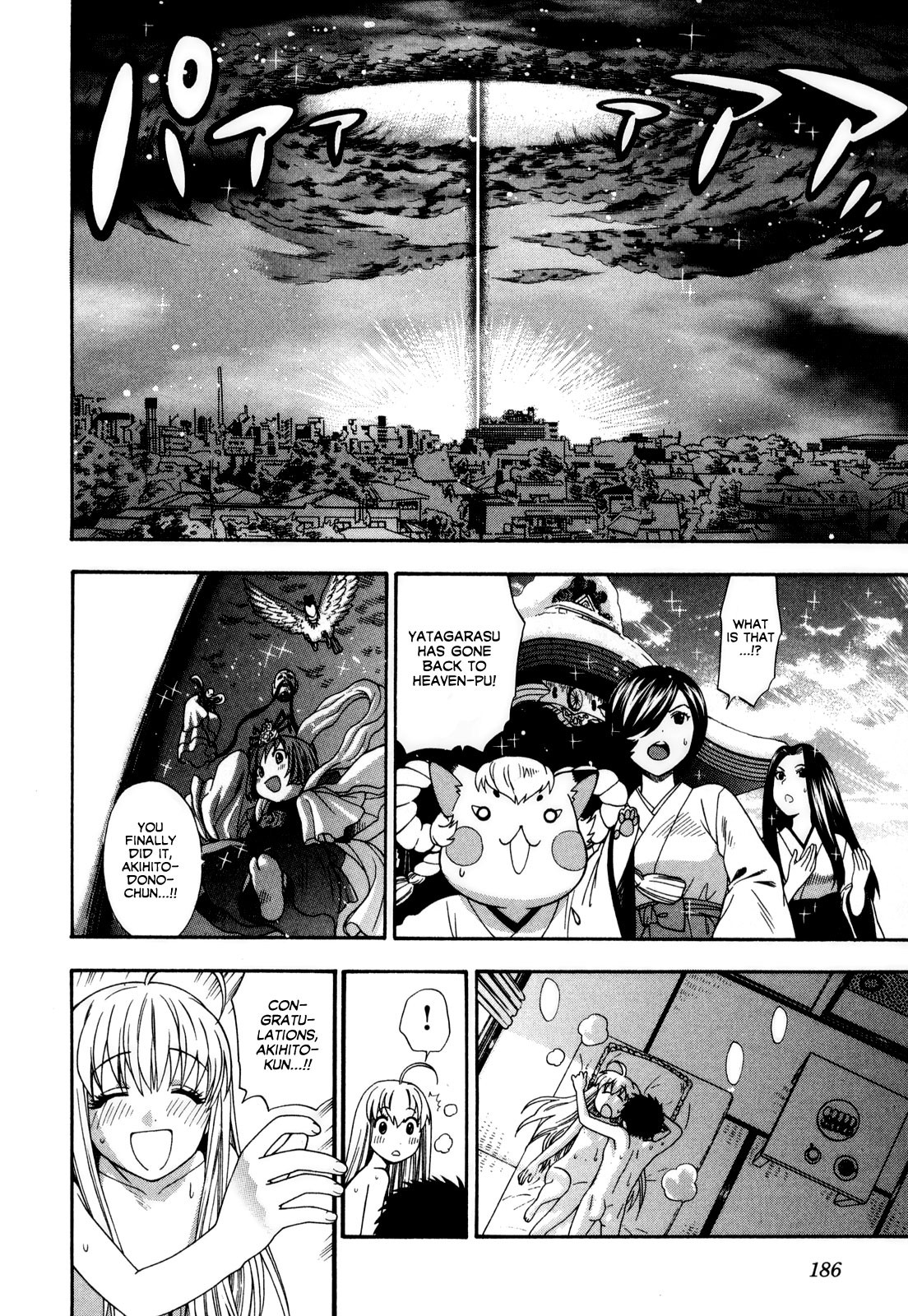 Page 181