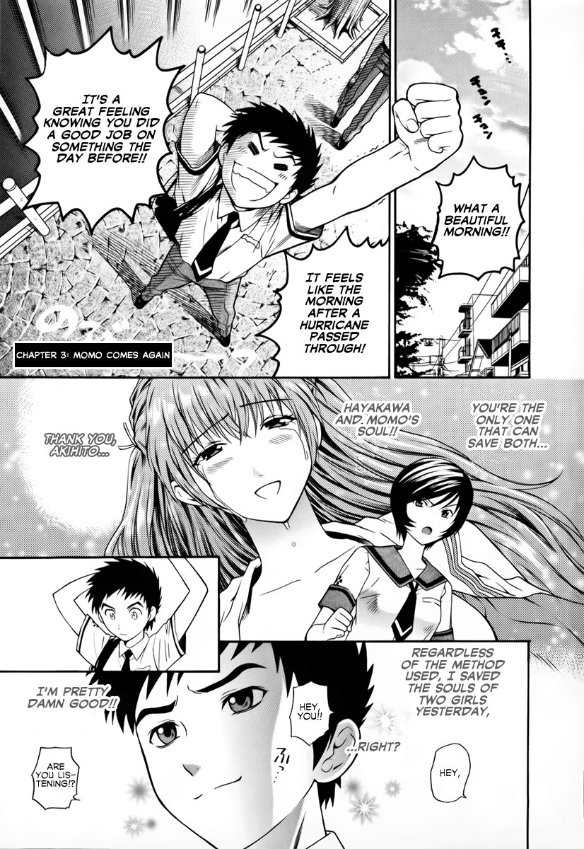 Page 52