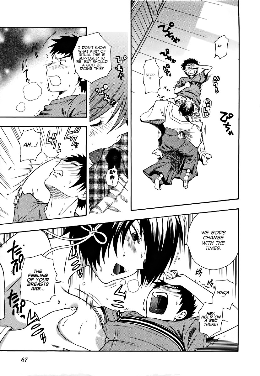 Page 67