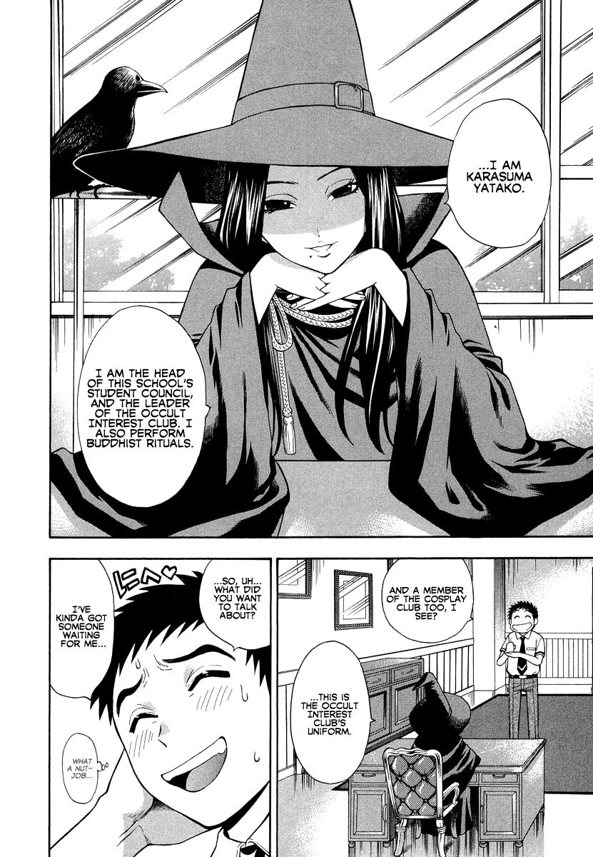 Page 83