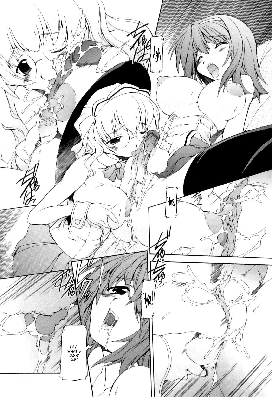 Page 111