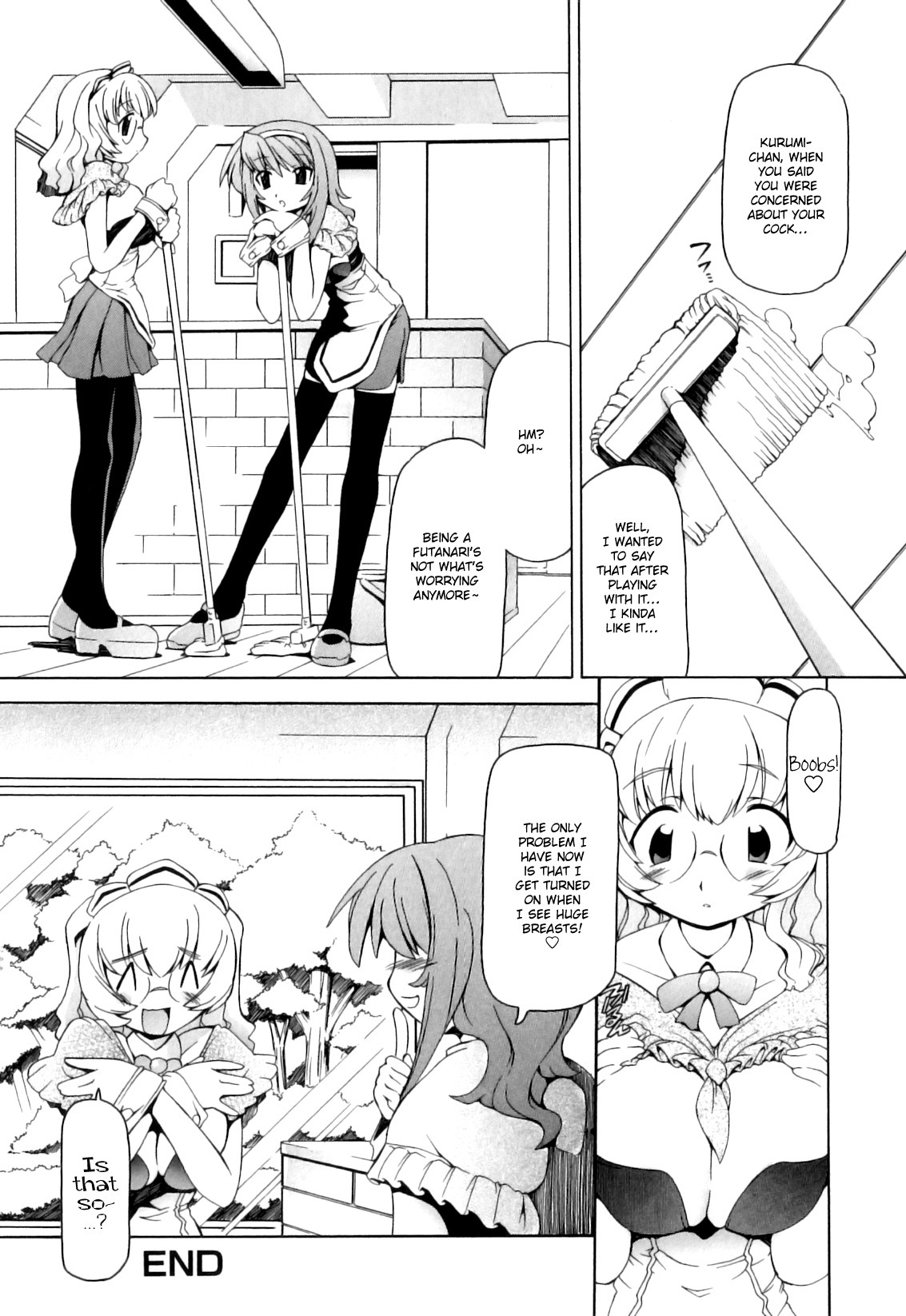 Page 117