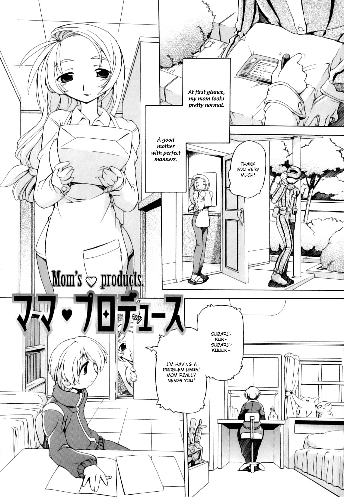 Page 118