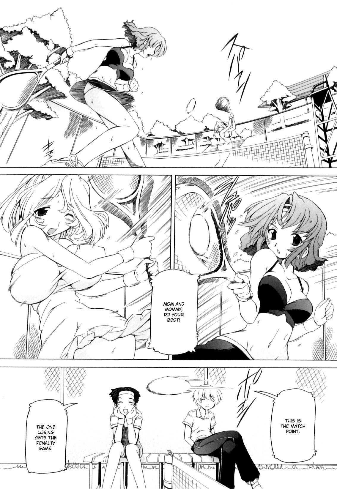 Page 134