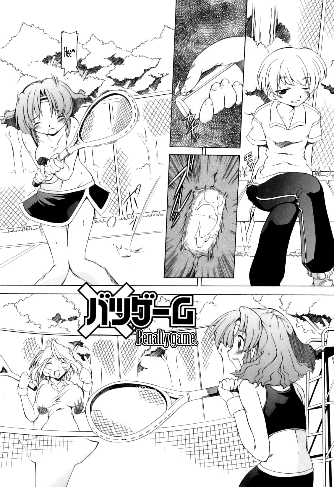 Page 136