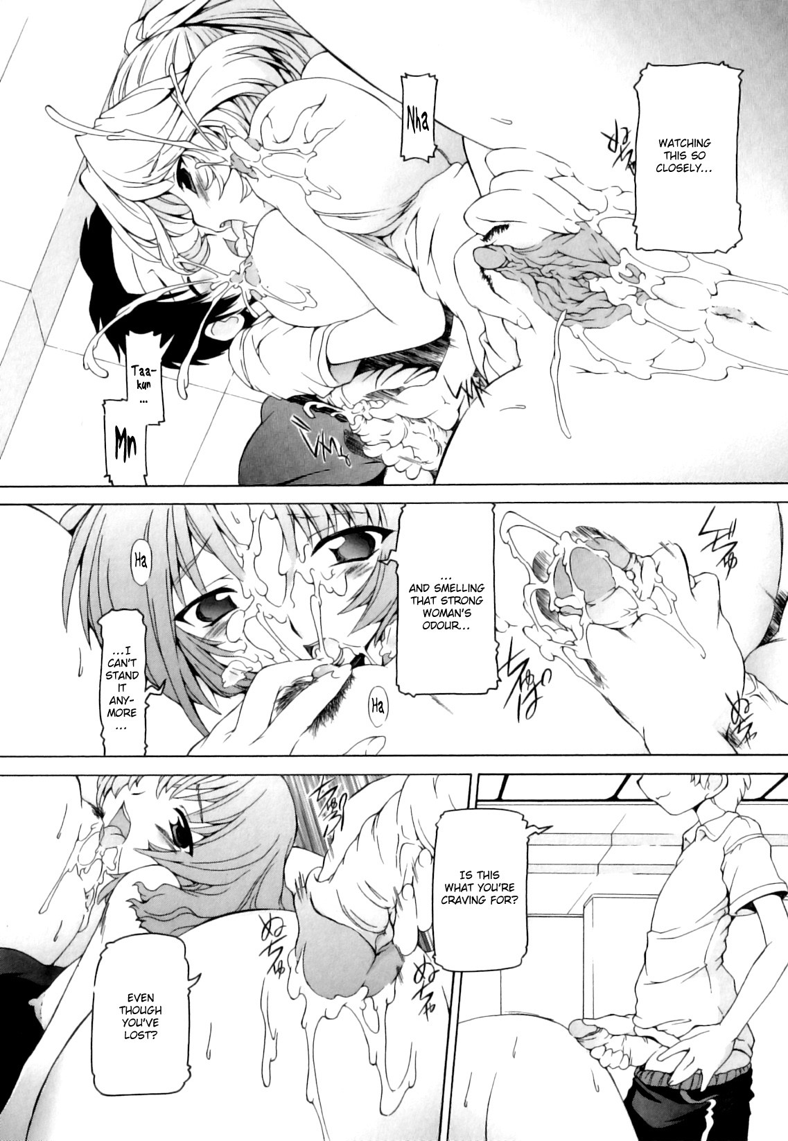 Page 142