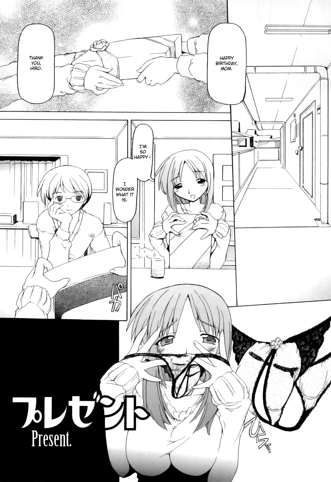 Page 166